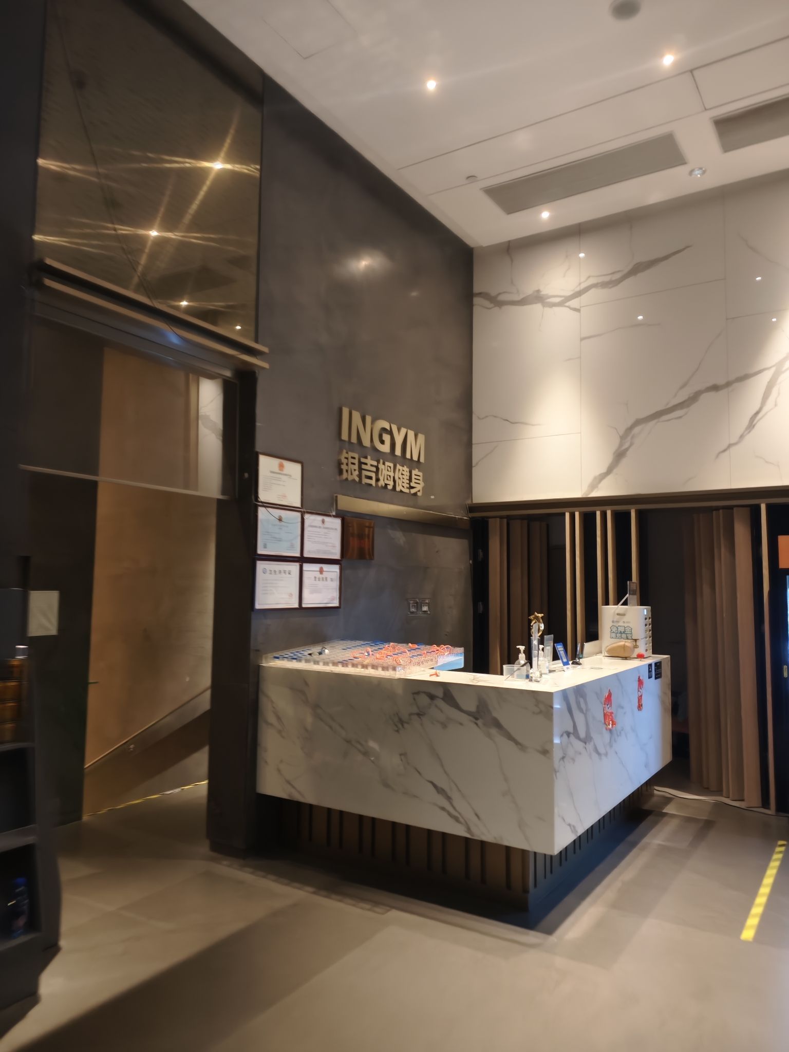 银吉姆健身游泳(璟玥湾店)
