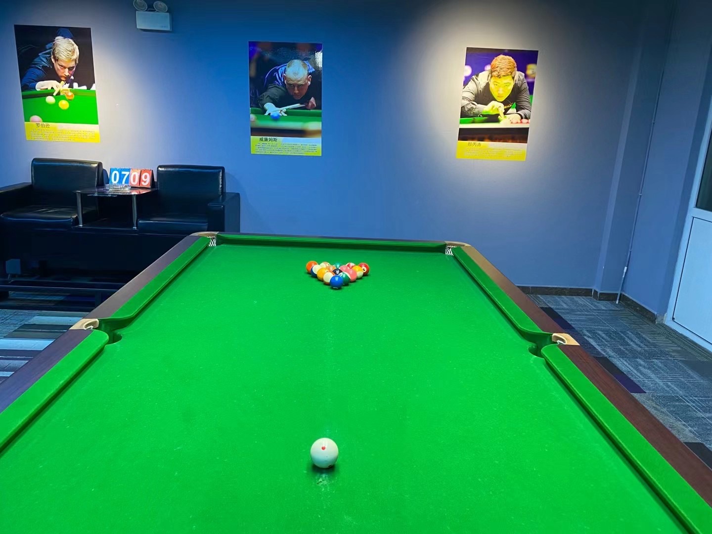 场地封面-豪仕桌球俱乐部