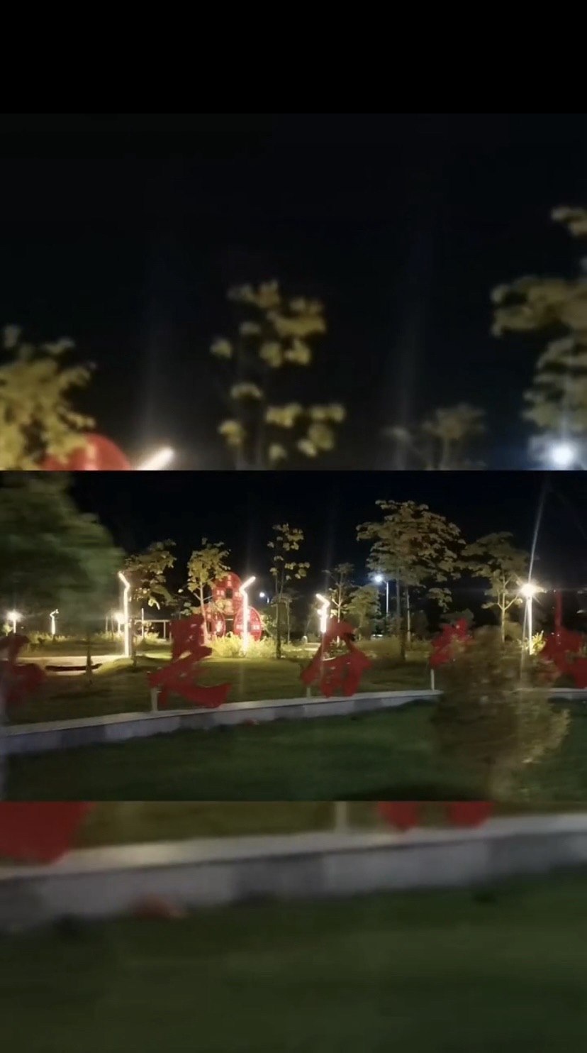 月潭公园旅行图片 2