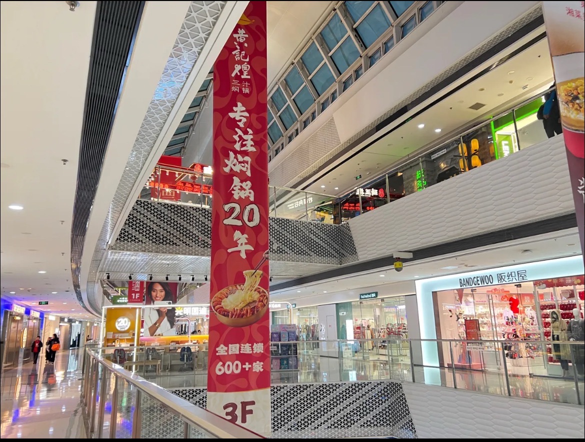 万达广场台州经开店地下停车场