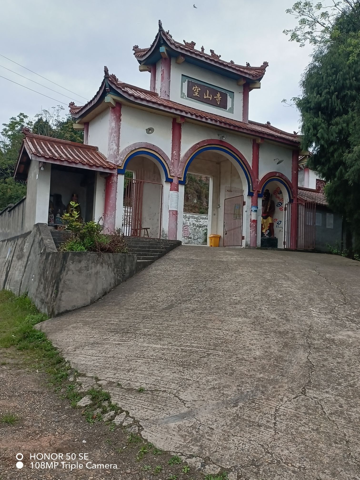 空山寺旅行图片 1