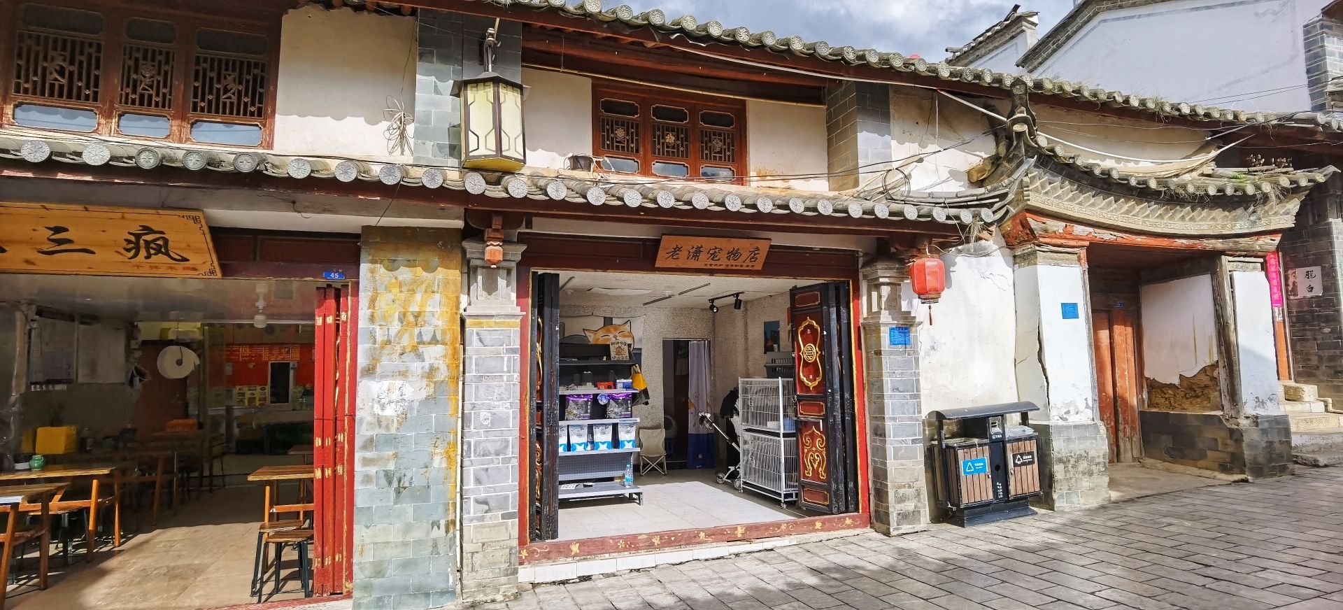 红舞鞋舞蹈用品