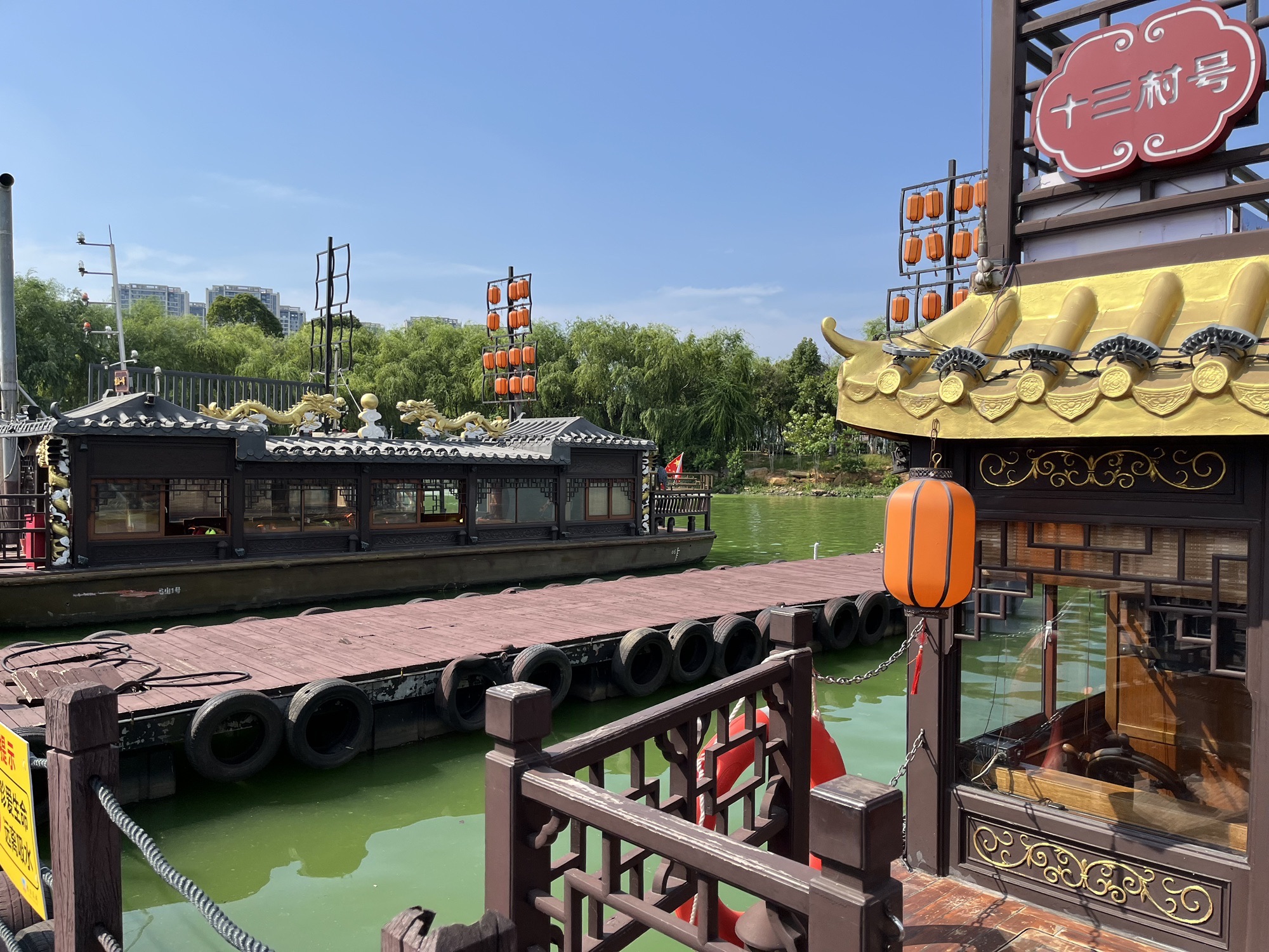 湖南岳阳洞庭湖旅游度假区旅行图片 2