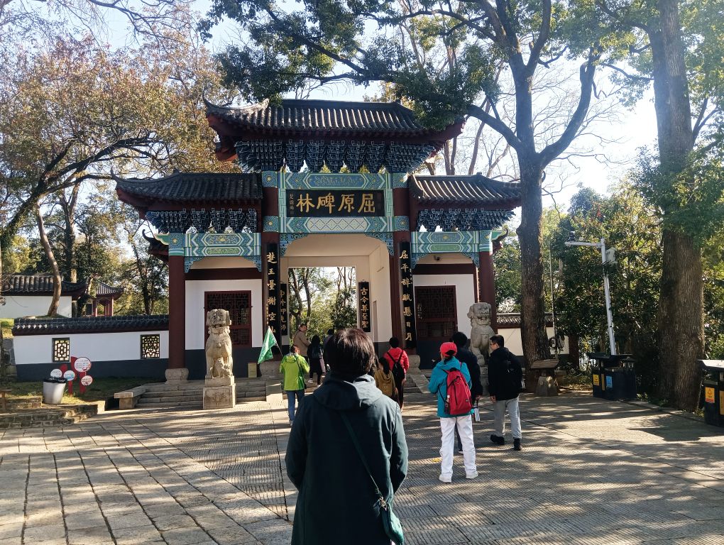 湖南岳阳洞庭湖旅游度假区旅行图片 1