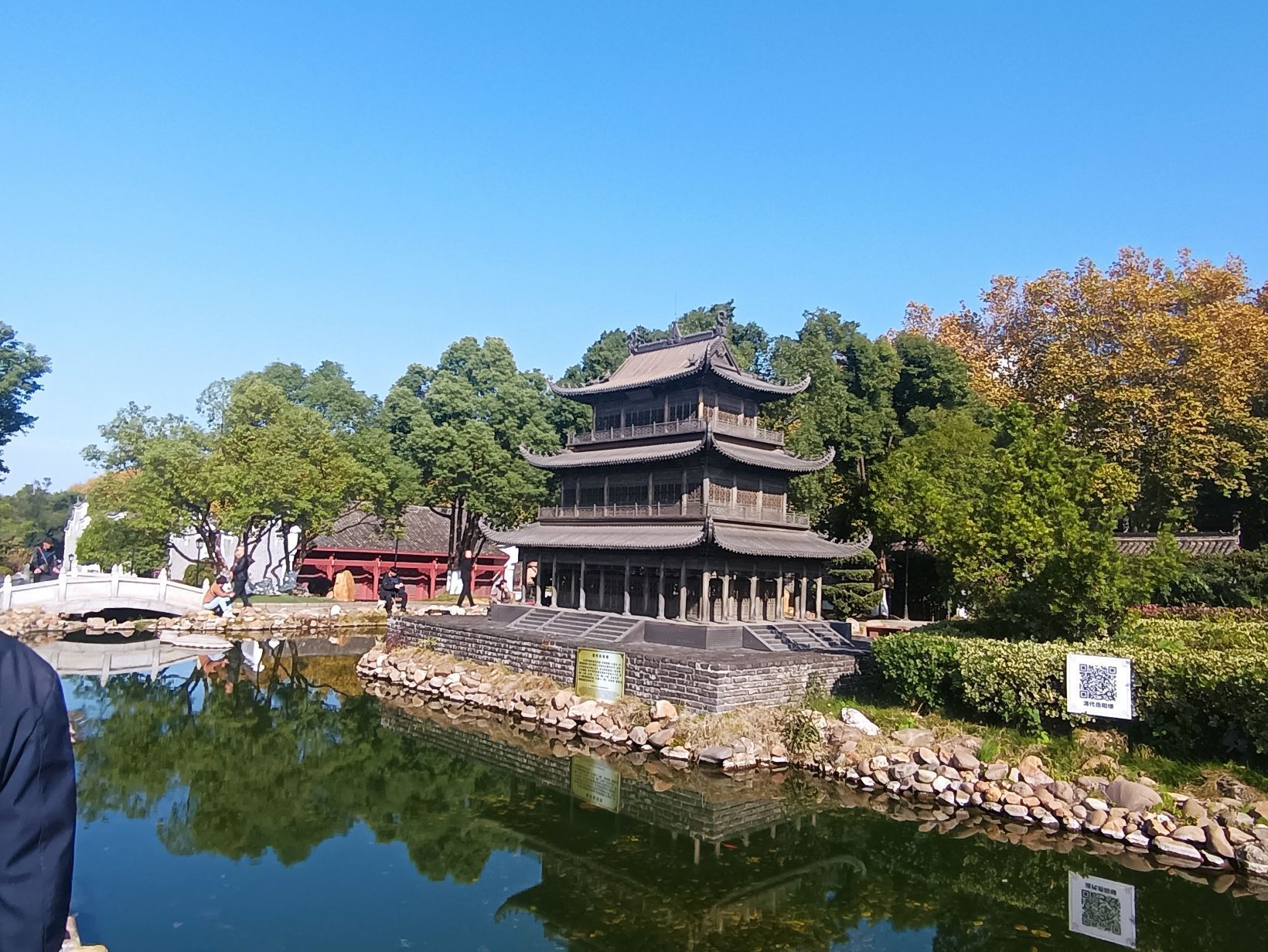 湖南岳阳洞庭湖旅游度假区旅行图片 2