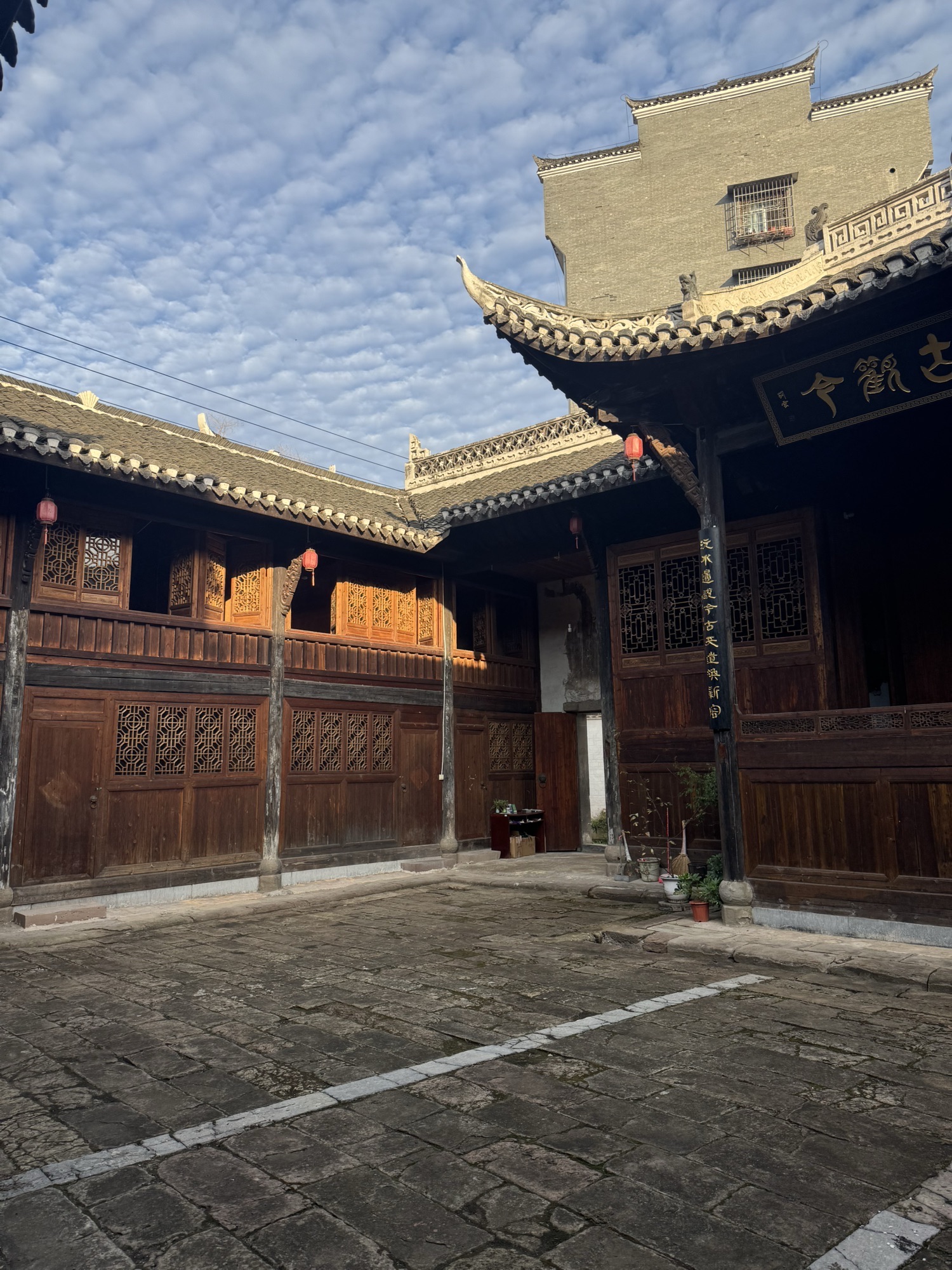 浦市古镇旅行图片 2