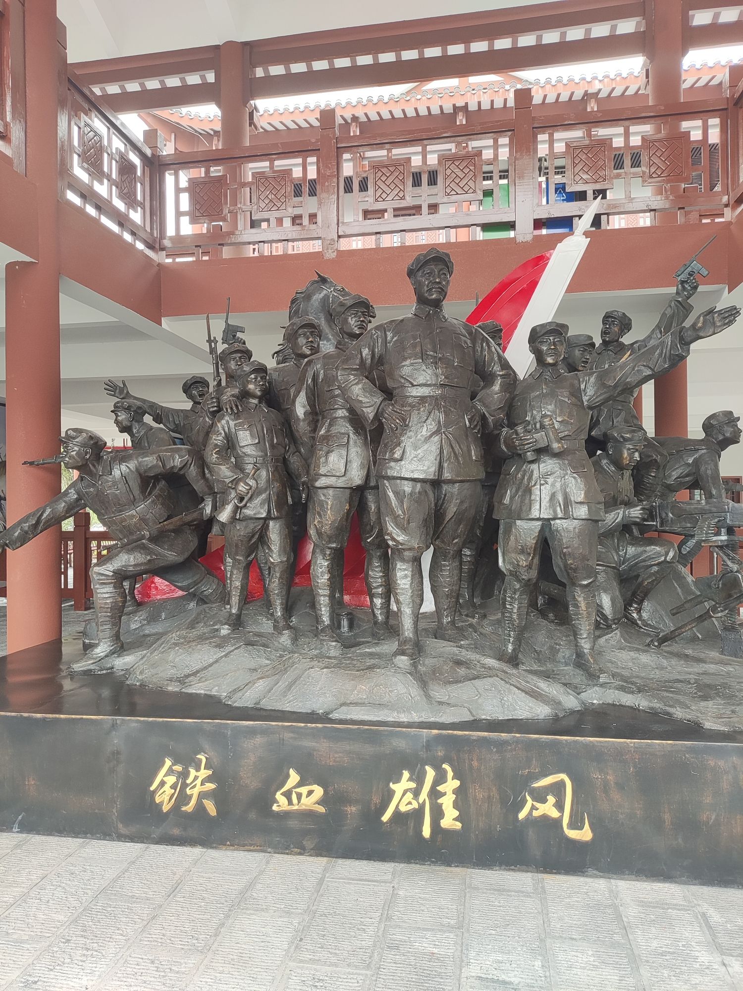 洪家关旅游区旅行图片 2