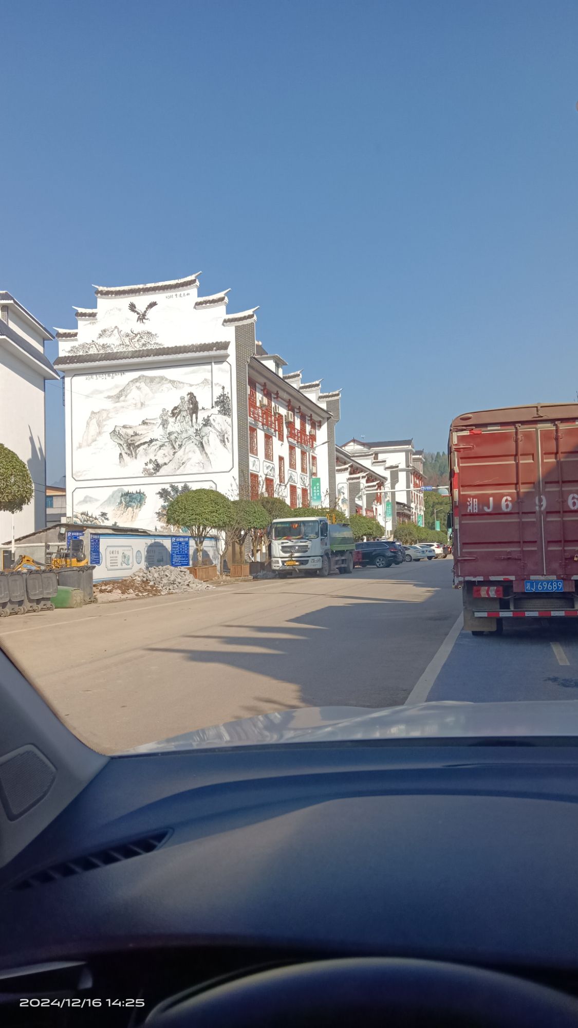 洪家关旅游区旅行图片 1