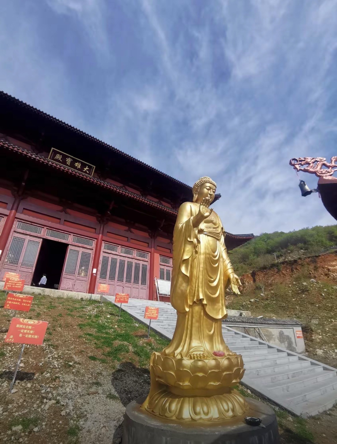 泌阳五峰山象河谷景区旅行图片 3