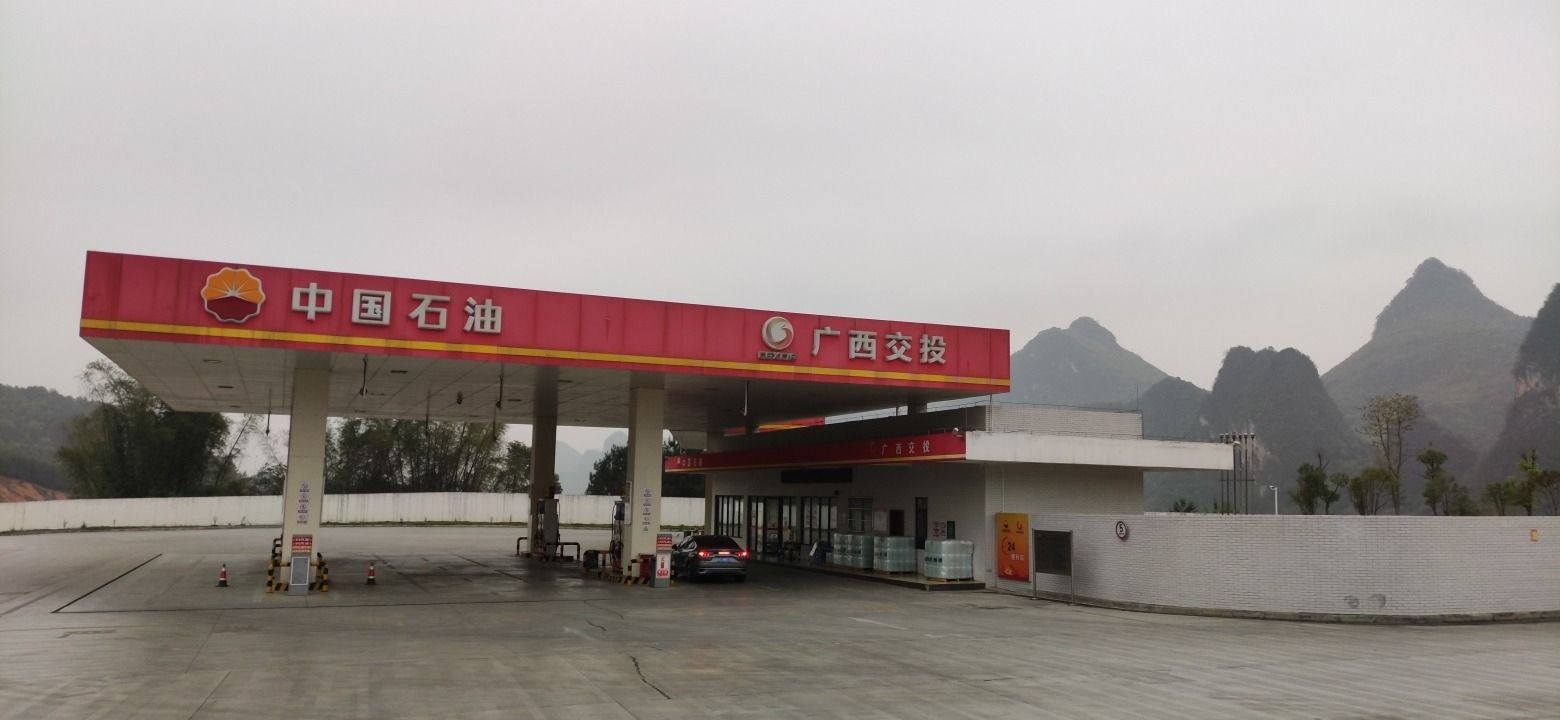 中国石油德胜服务区下线加油站