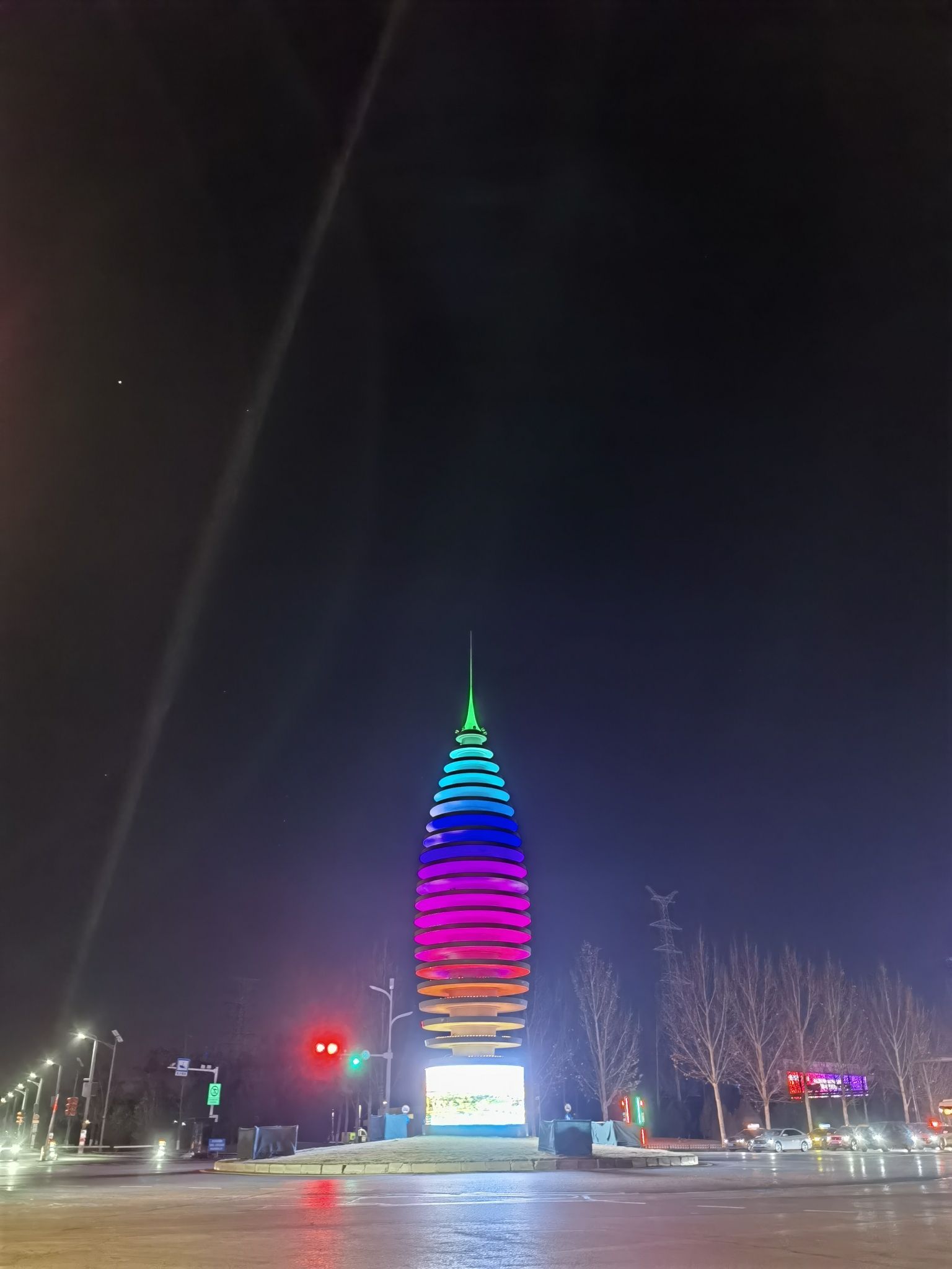 容和塔旅行图片