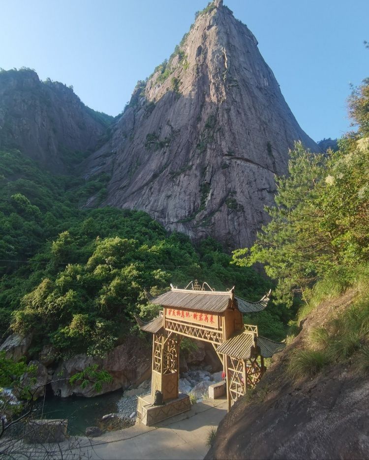 湖田村登山步道旅行图片 2