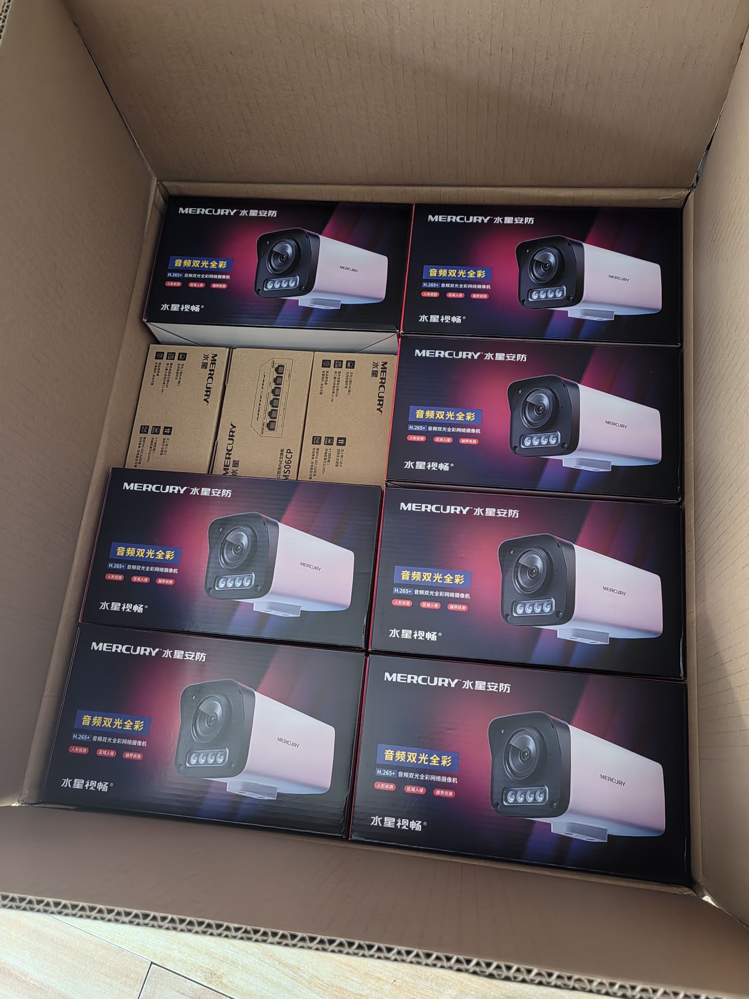 启创电脑 监控