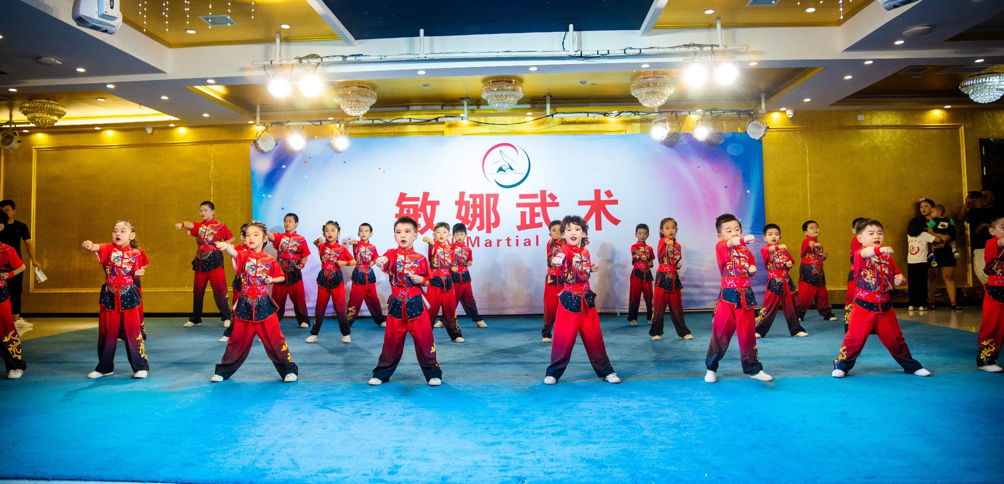 场地封面-敏娜武术