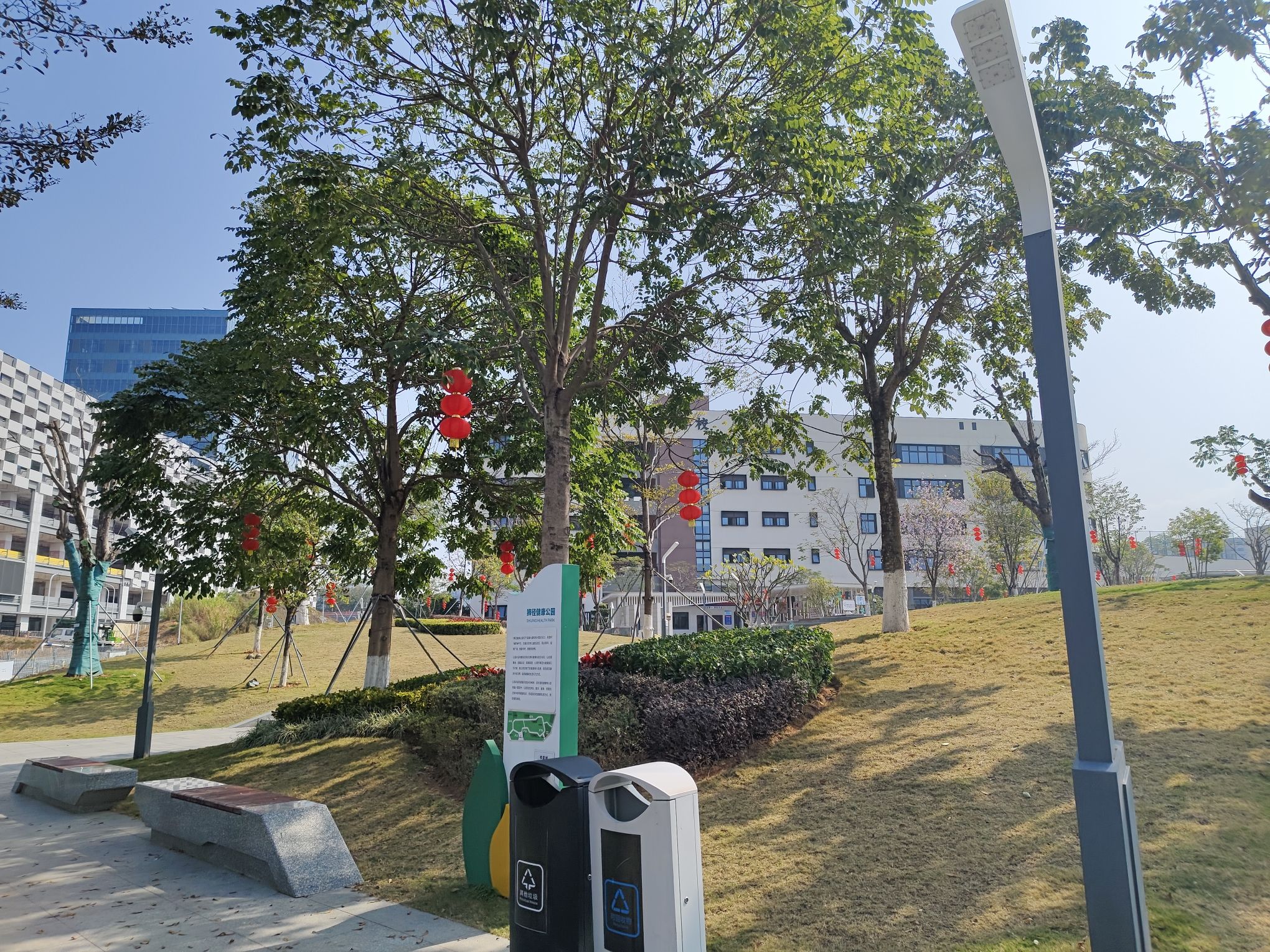 福城狮径公园旅行图片 2