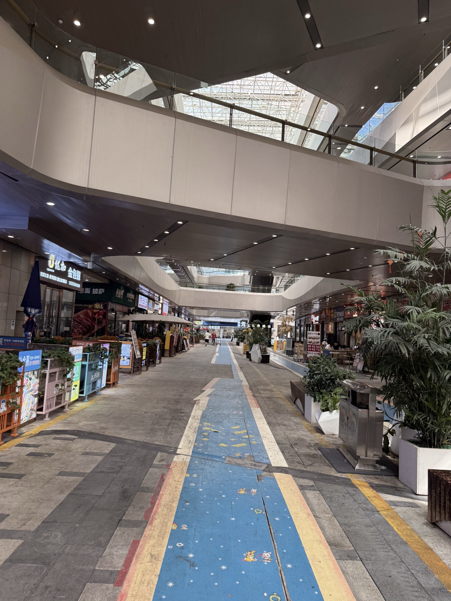 80便利店(金科·天宸店)