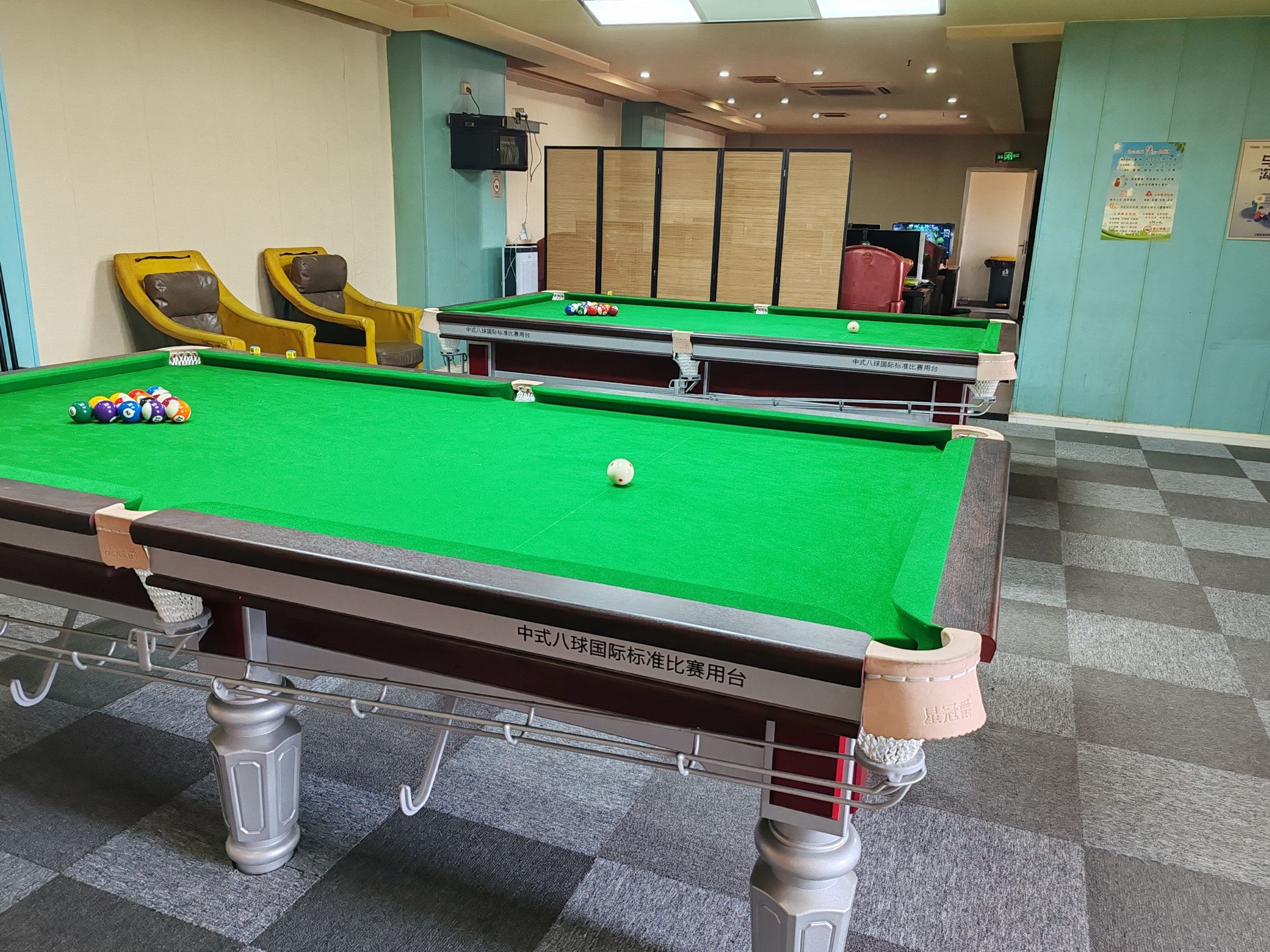 场地封面-武汉小鱼人网咖二店