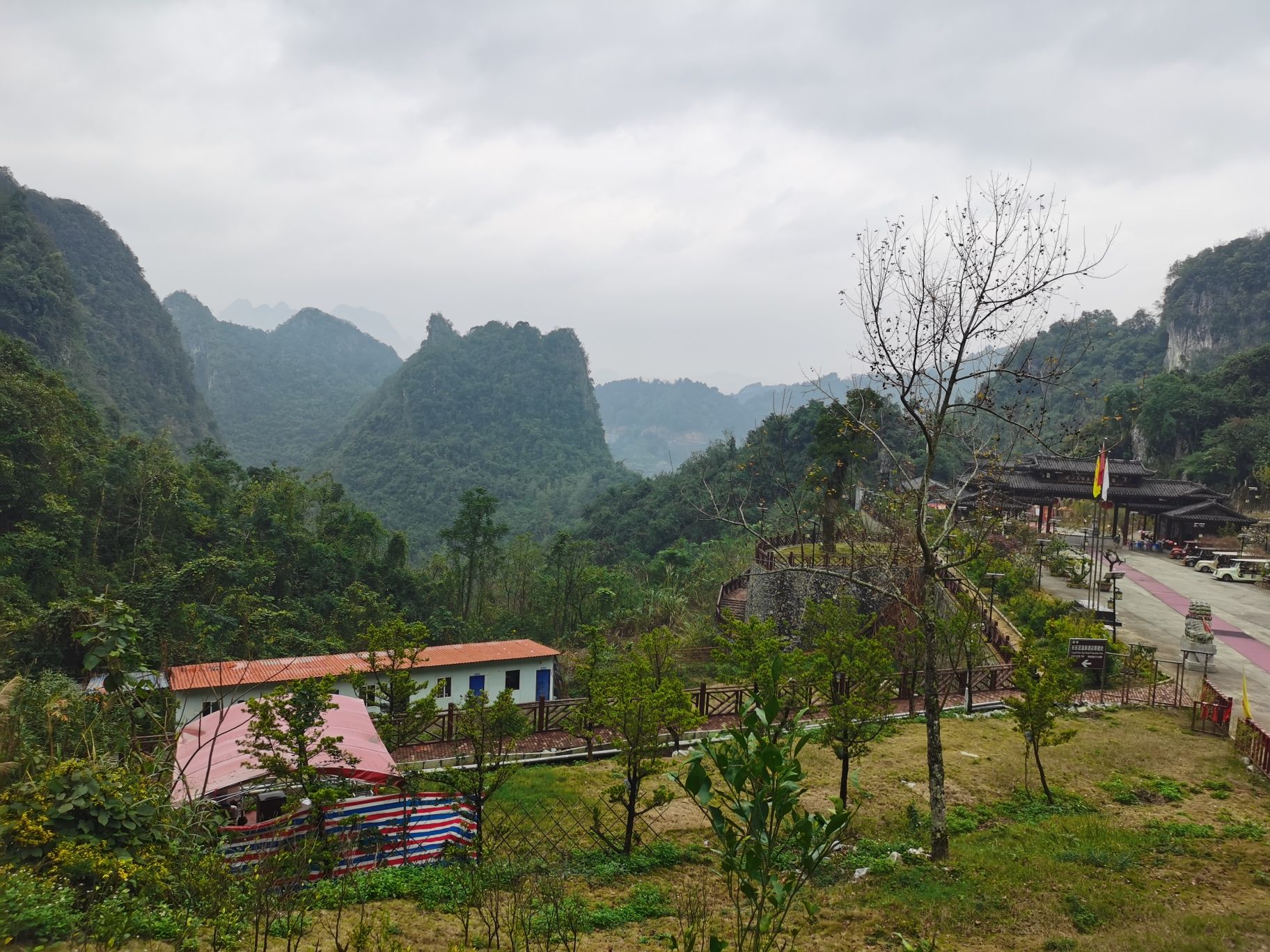 河池长乐宫旅行图片 2