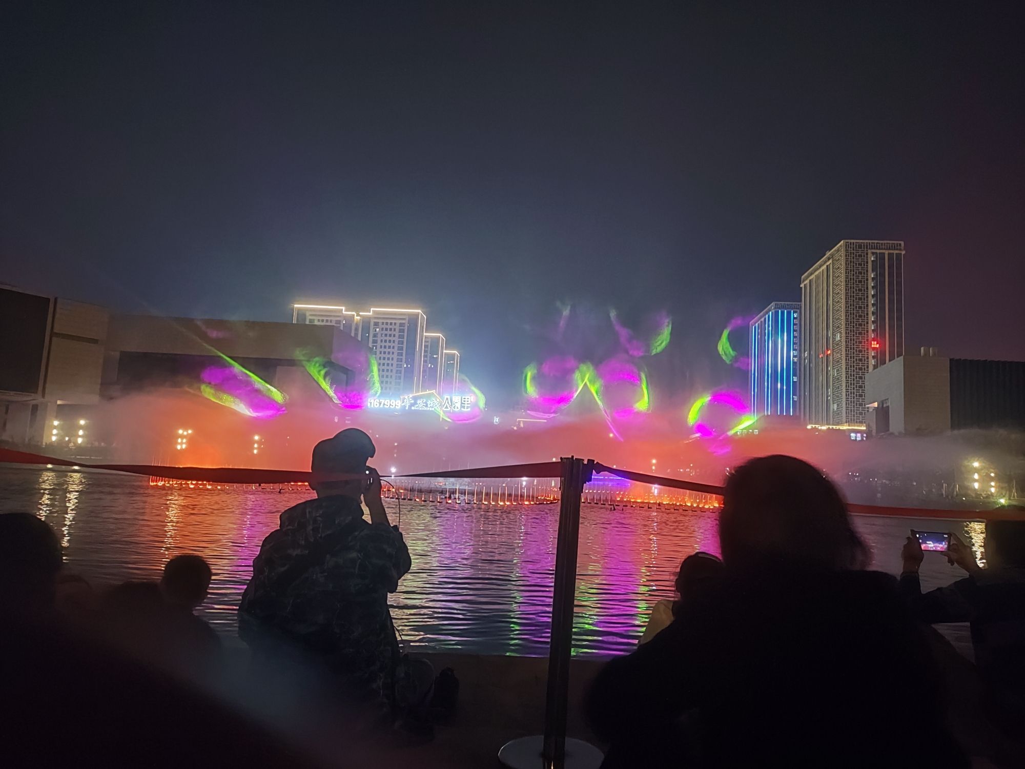 市民中心喷泉(暂停开放)旅行图片 3