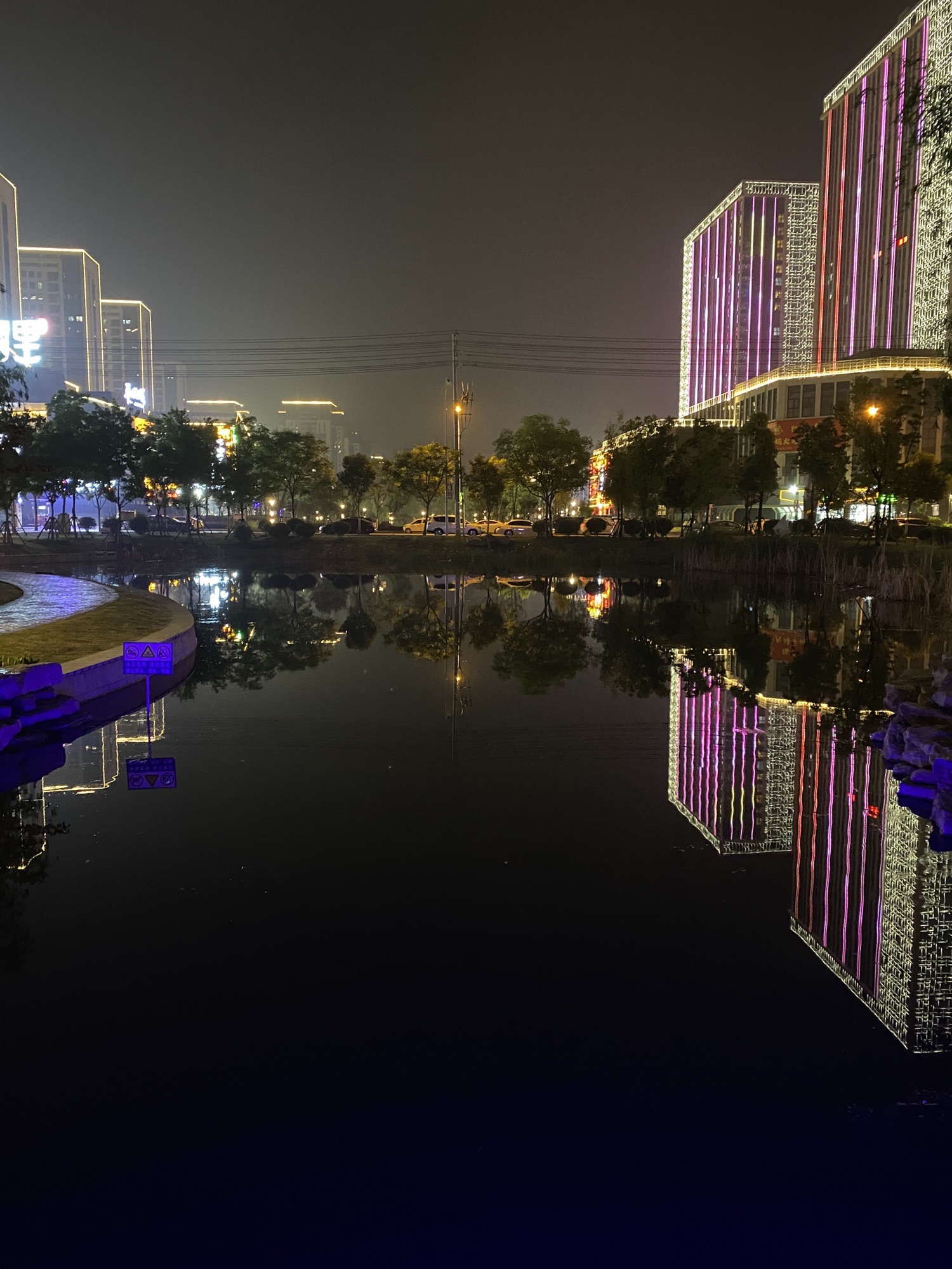 市民中心喷泉(暂停开放)旅行图片 1