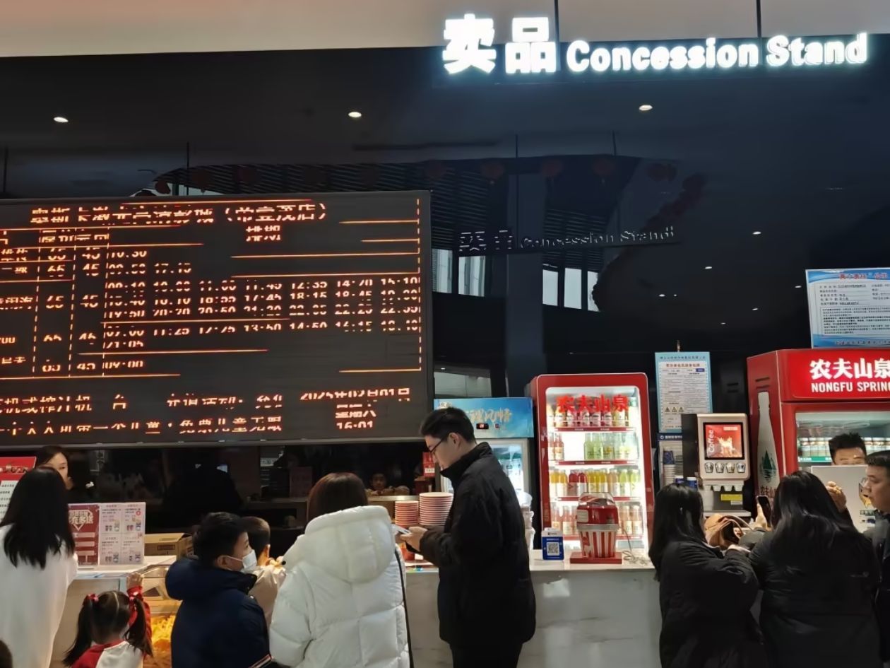 商丘奥斯卡广电巨幕影城(商丘广电商城店)