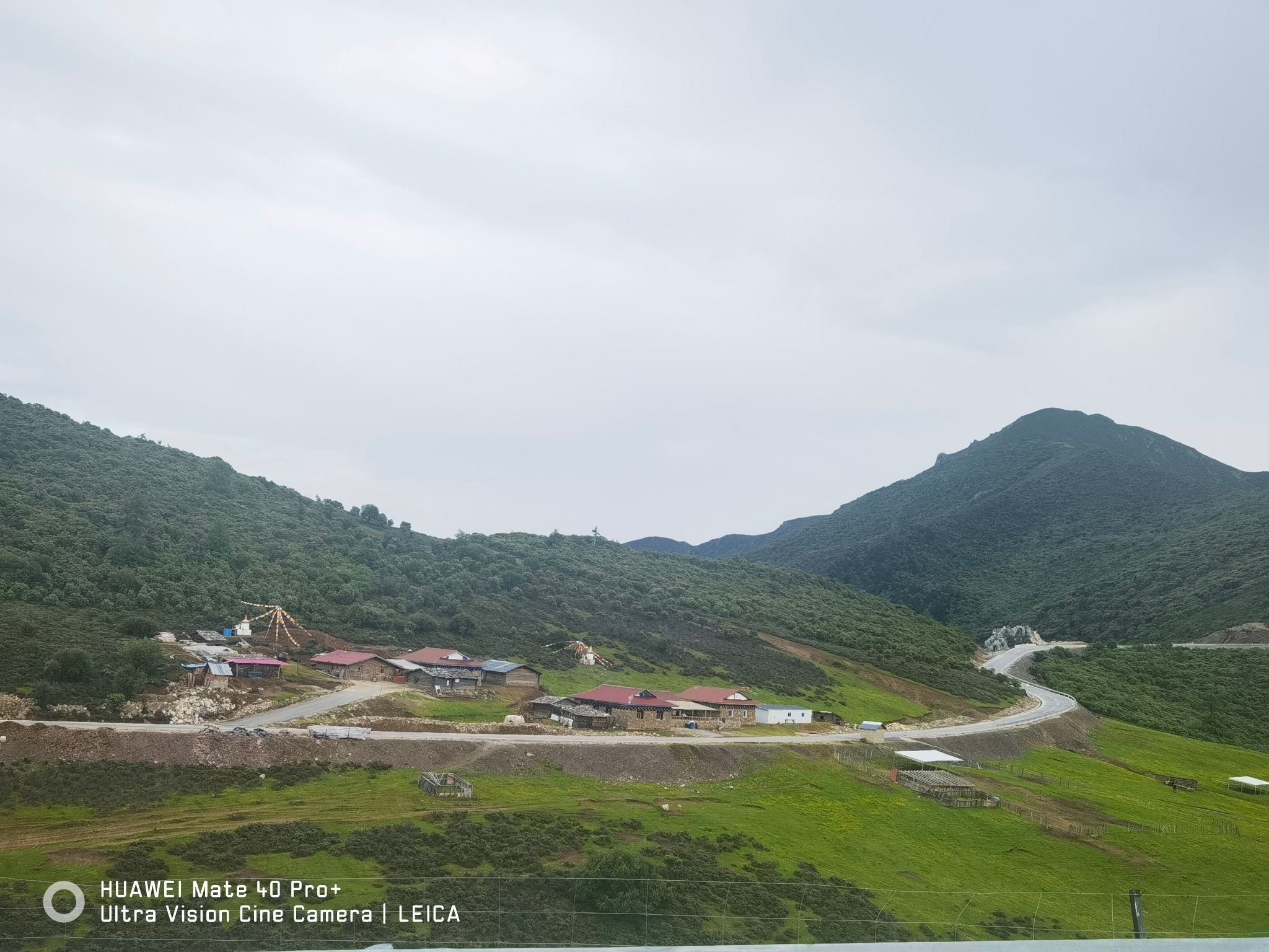 玛娜茶金观景台旅行图片 3