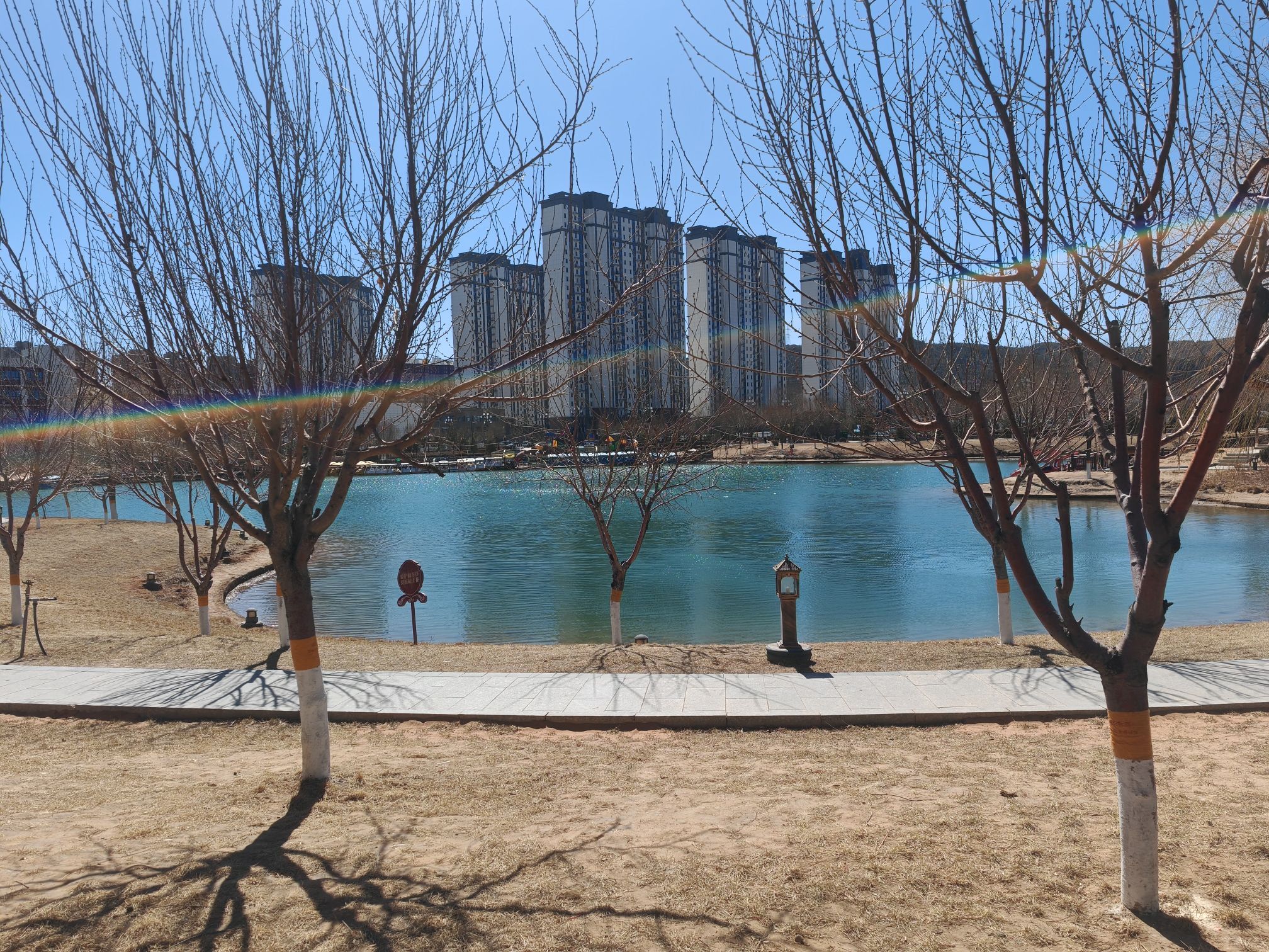 杨业公园