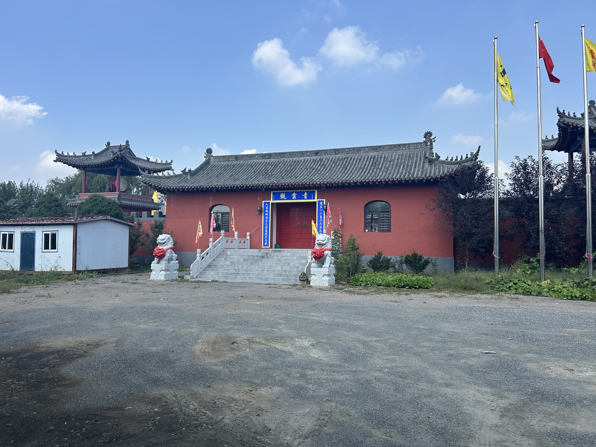 青云观实景照片