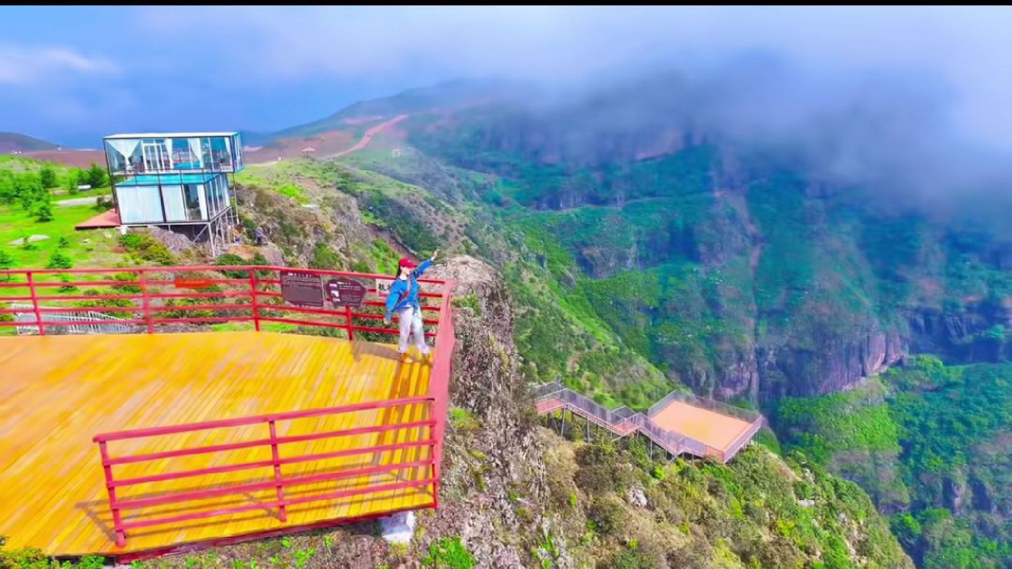 轿顶山旅游度假区旅行图片 3