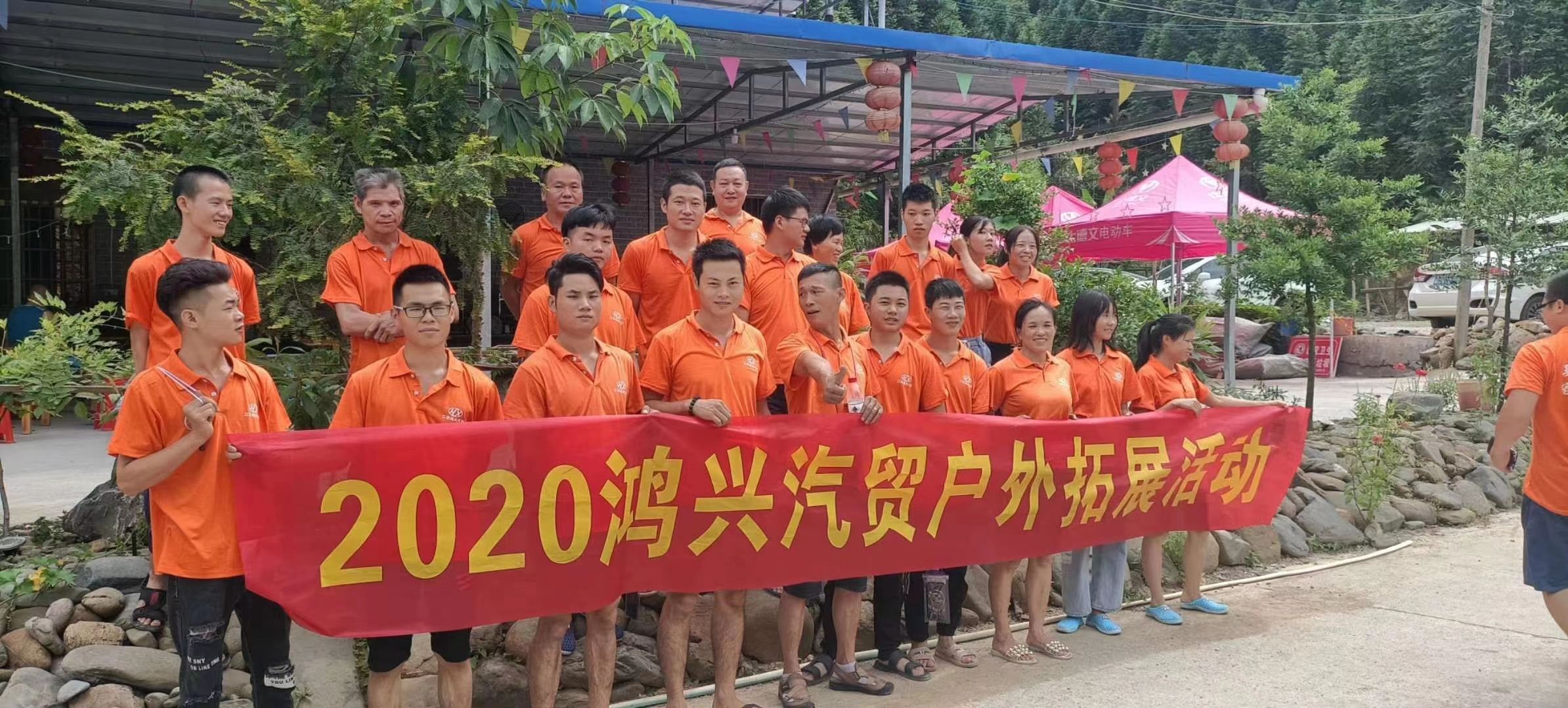 江华云山漂流景区旅行图片 2