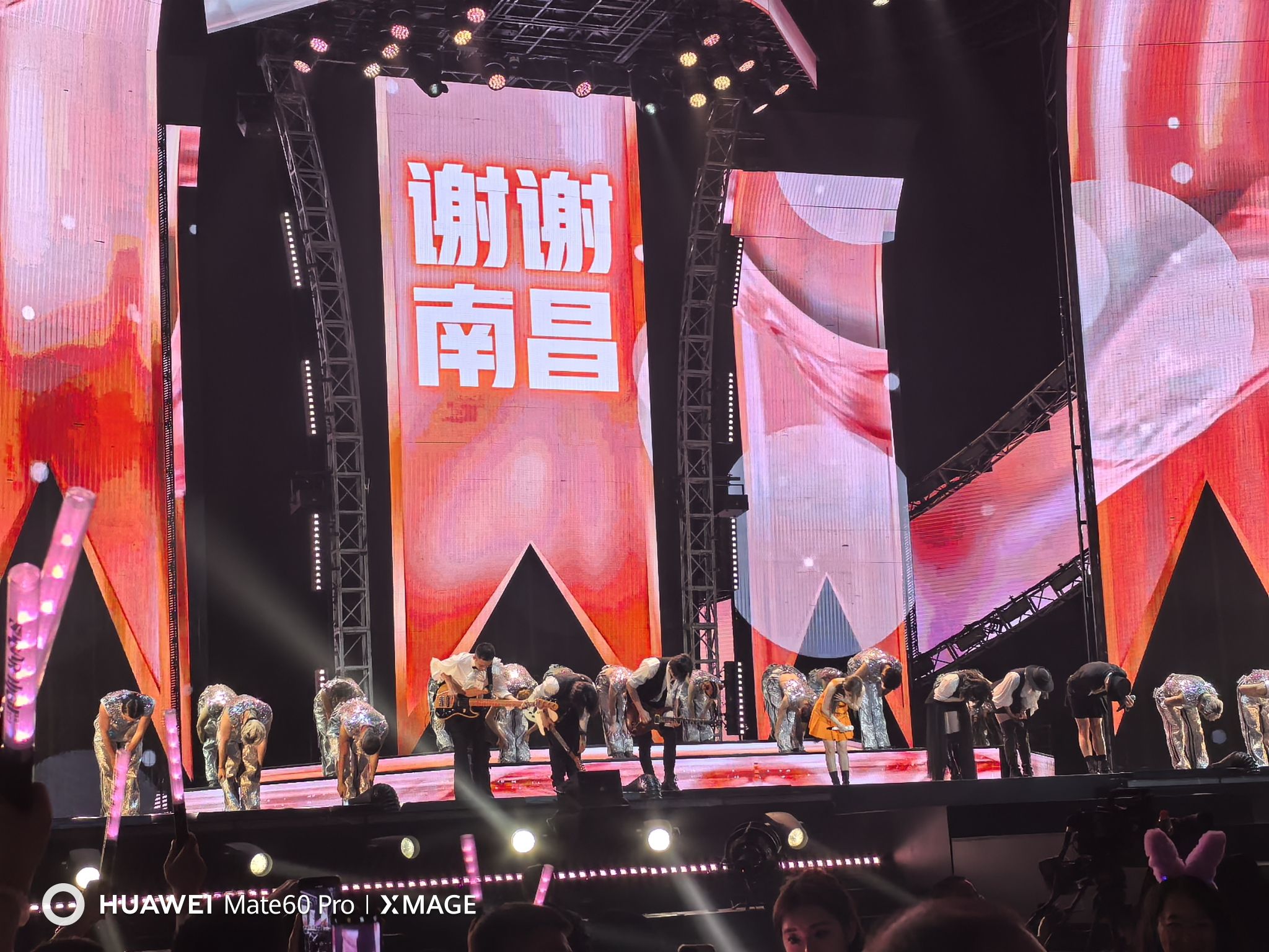 南昌国际体育中心体育馆