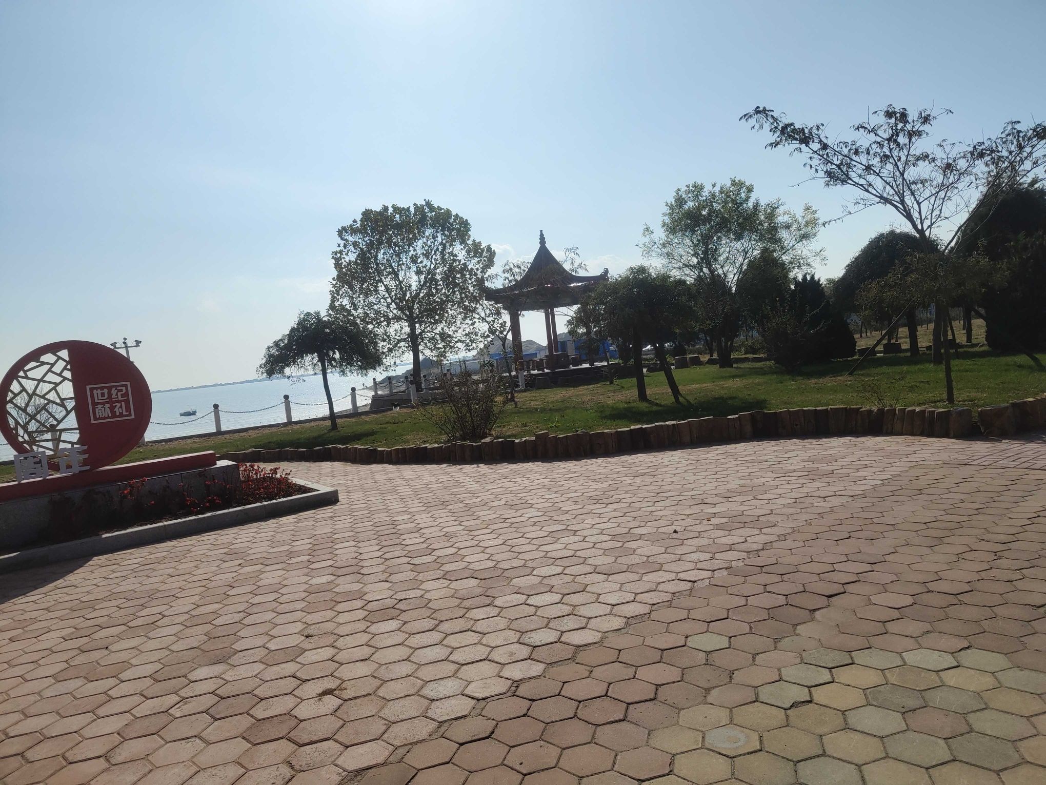 海滨休闲广场旅行图片 1