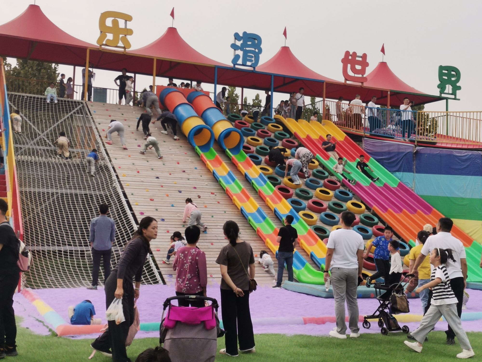 福宝乐园旅行图片 3