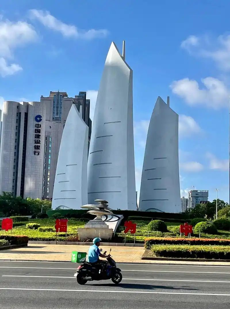 三帆旅行图片 3