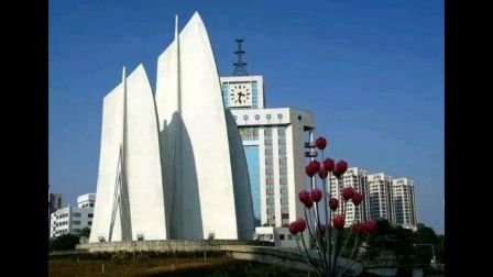 三帆旅行图片 1