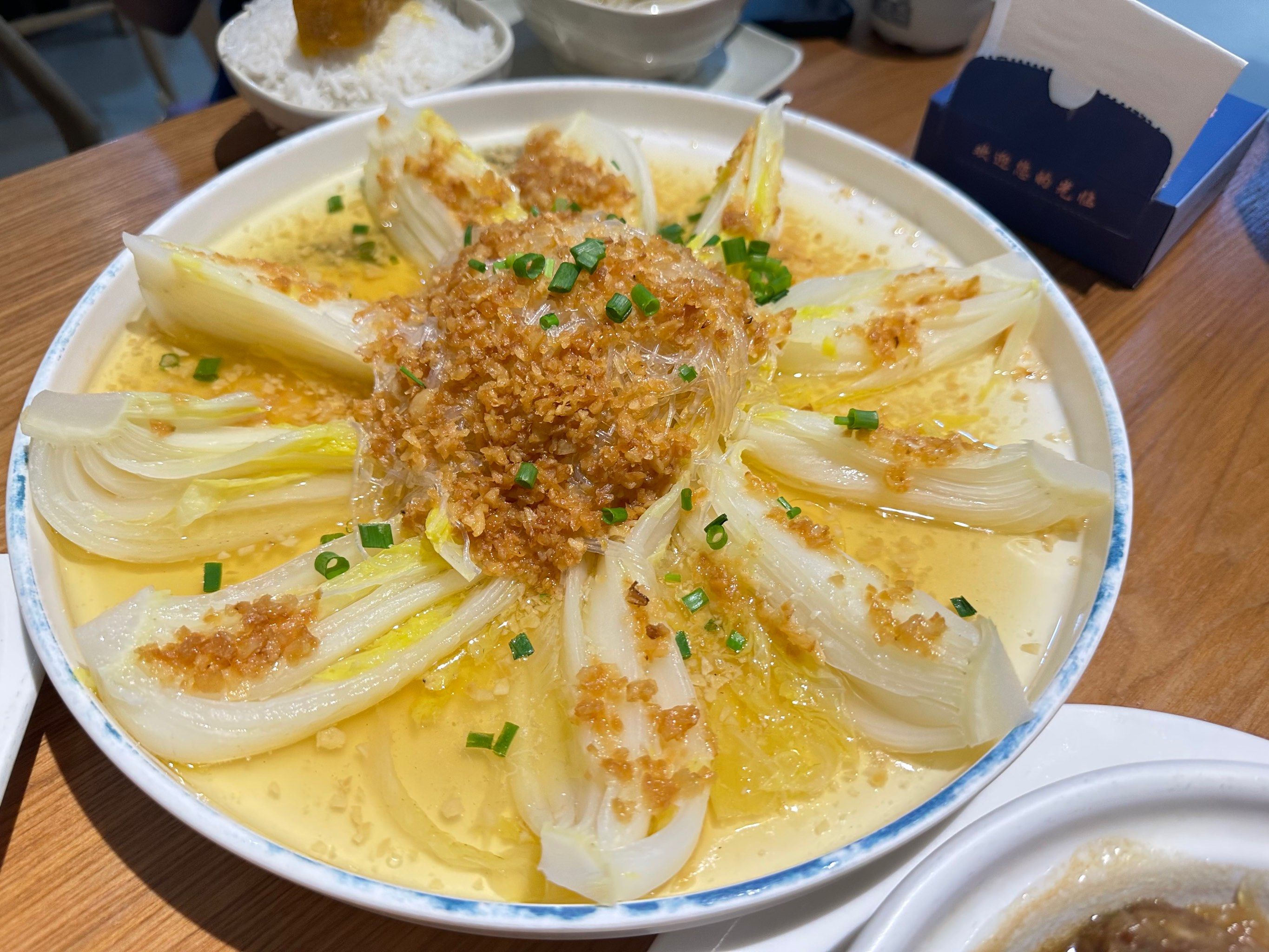 小城知味中餐厅