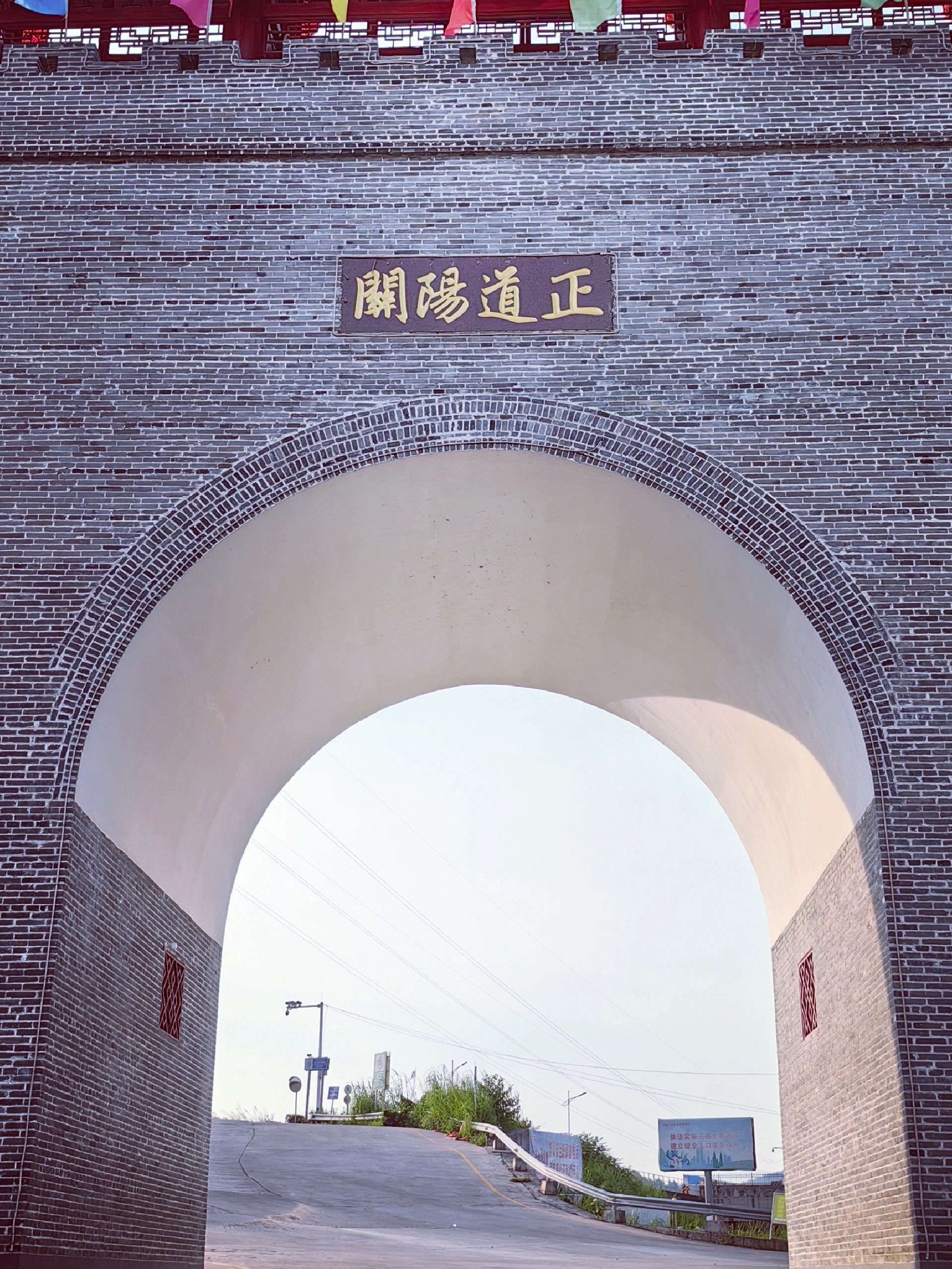 梧州长洲岛民俗文化村旅行图片 3