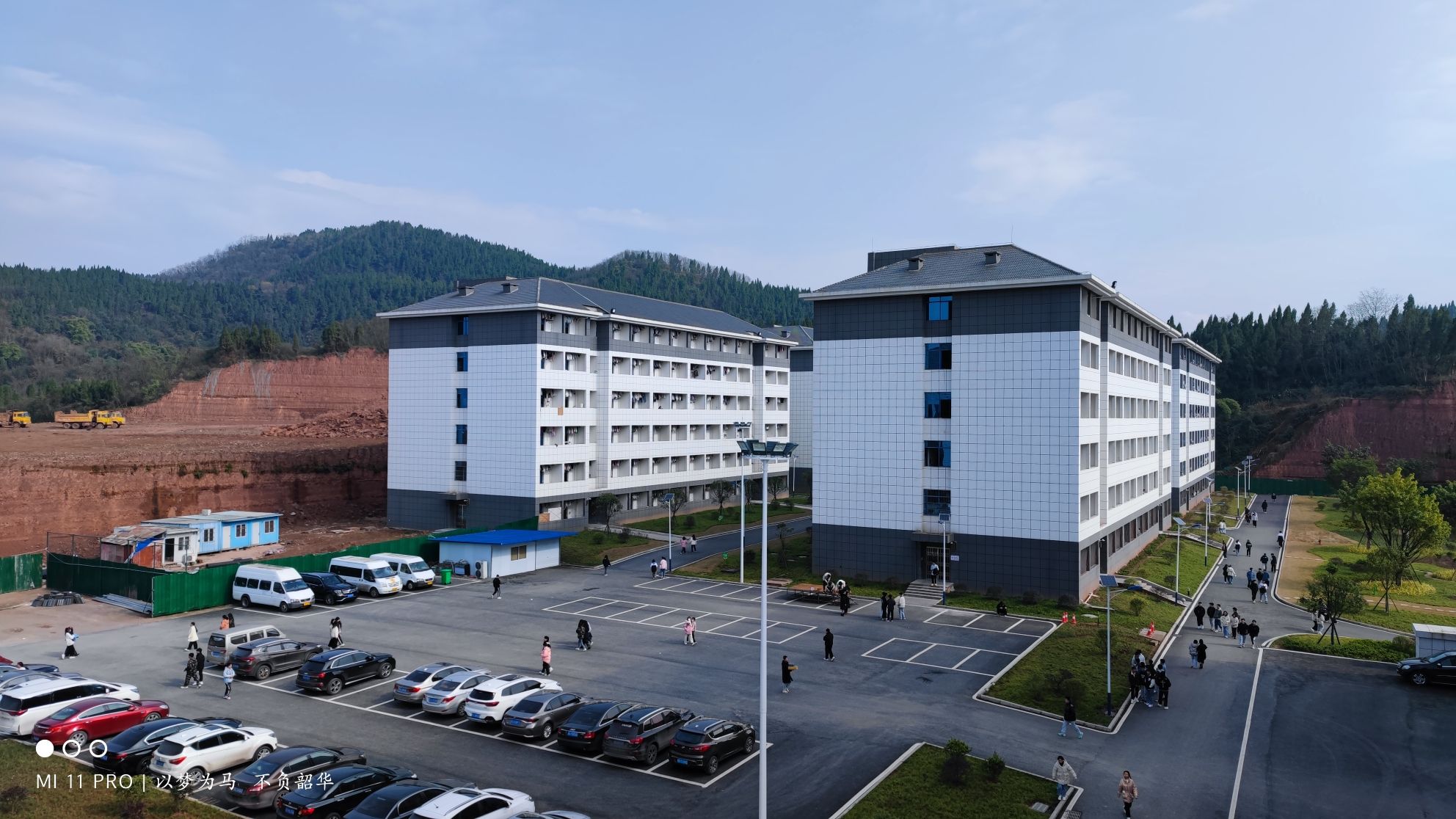 达州高新职业技术学院