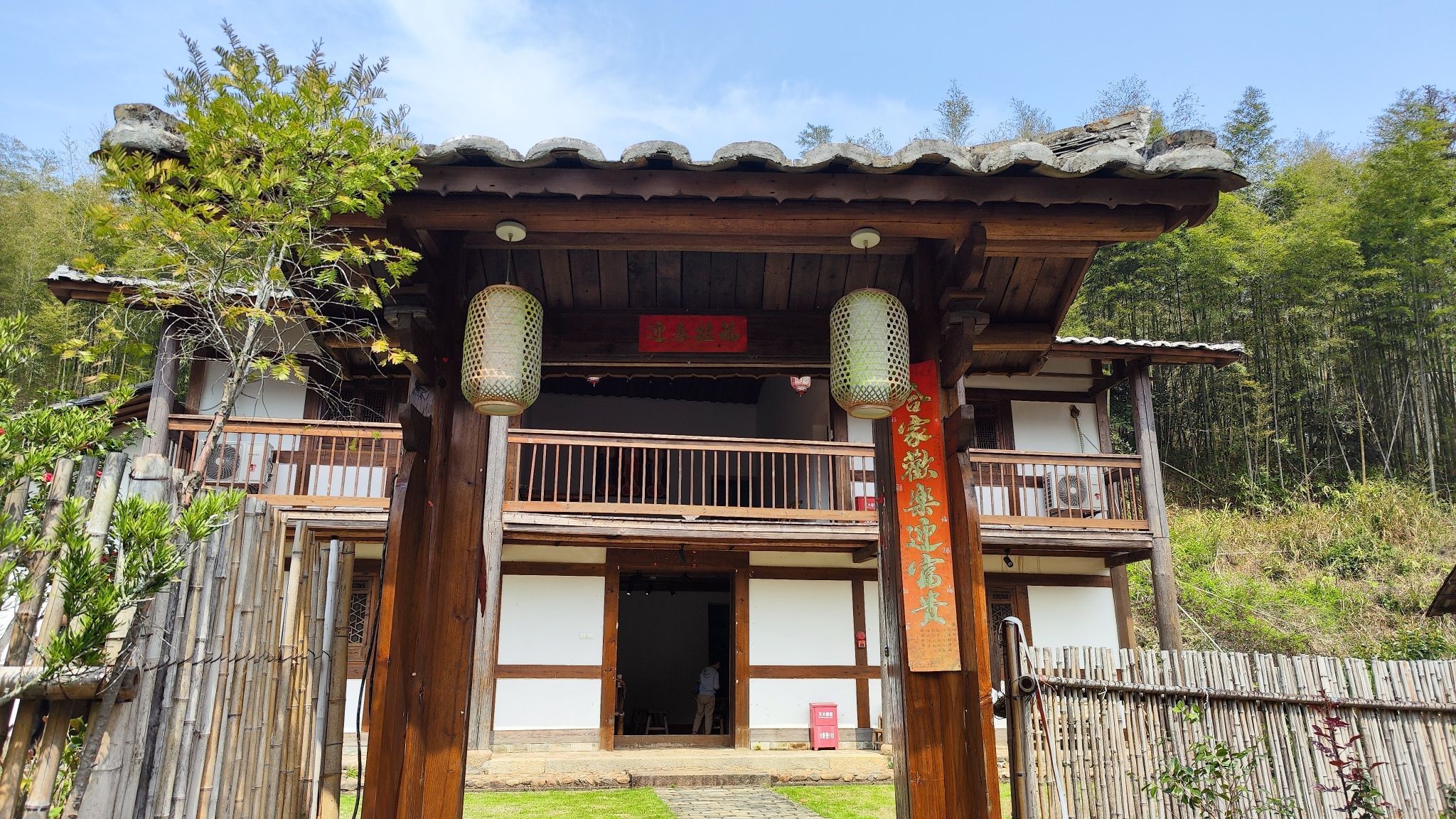 圆初生态村(定地)旅行图片 2