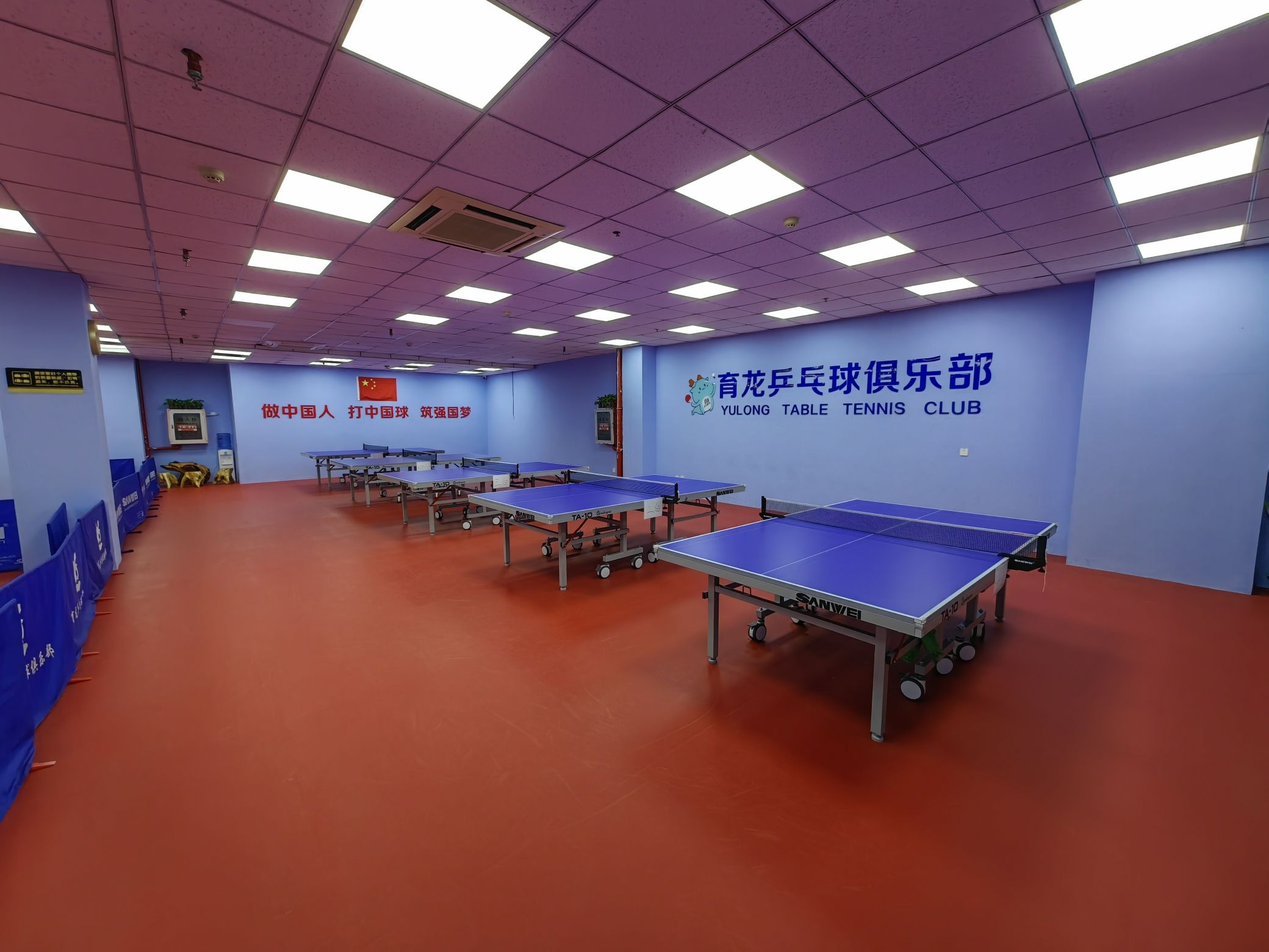 场地封面-育龙乒乓球俱乐部(港龙商业中心1段店)