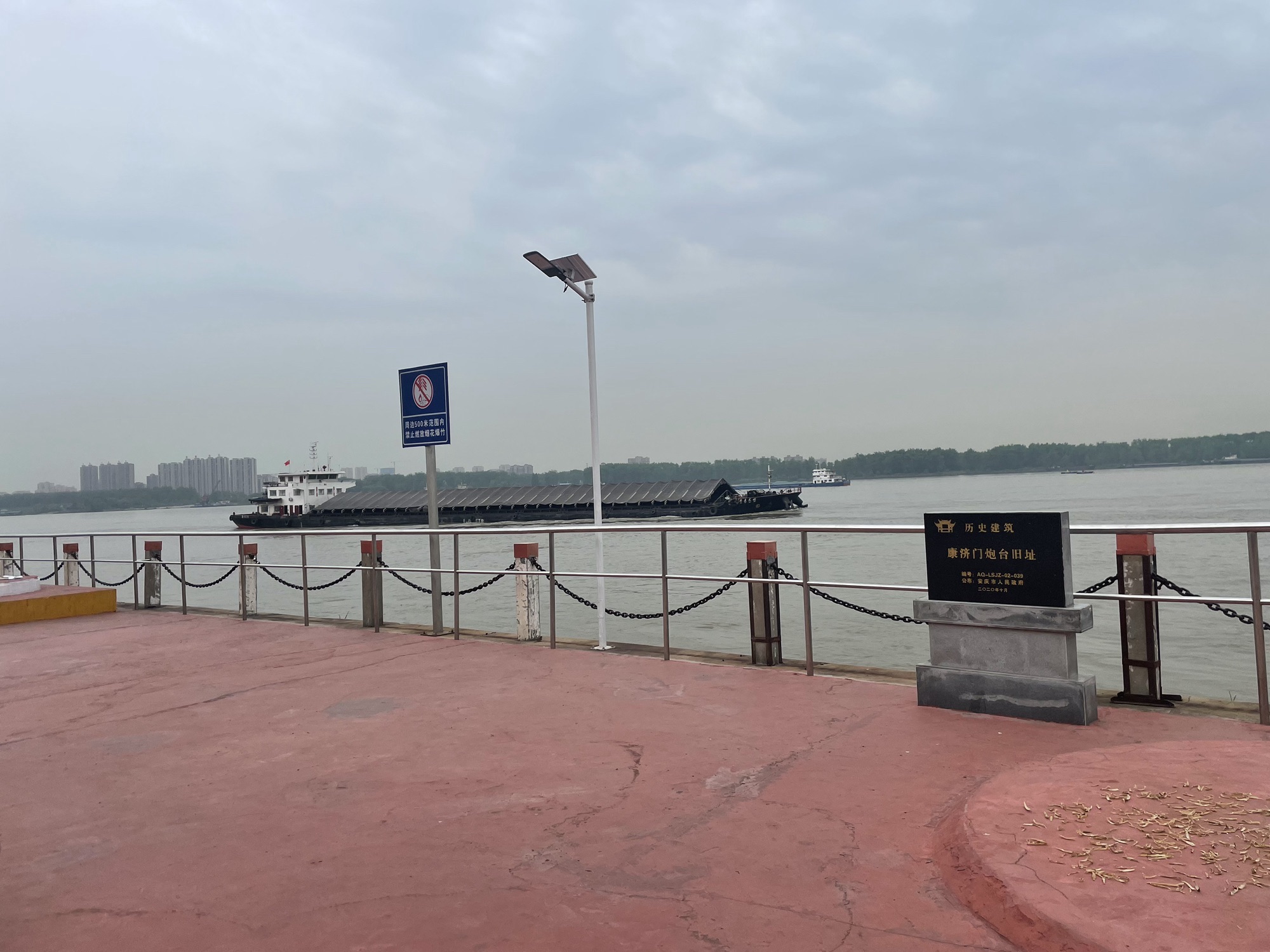 古炮台旅行图片 3