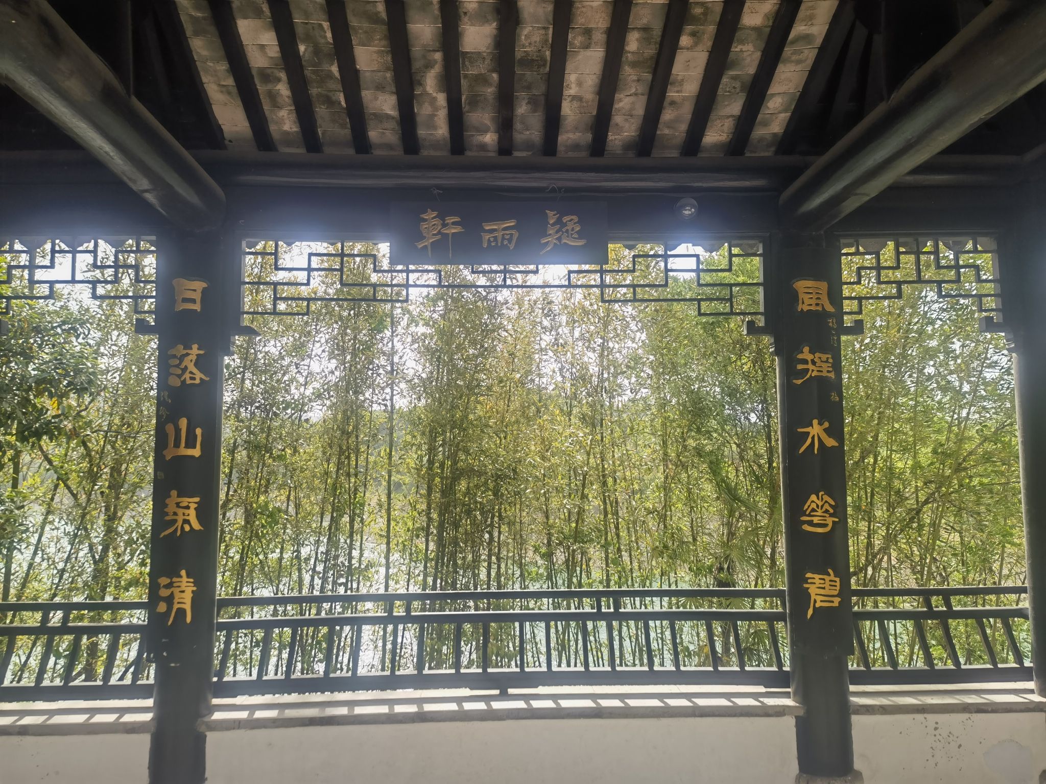 安康瀛湖工业旅游景区