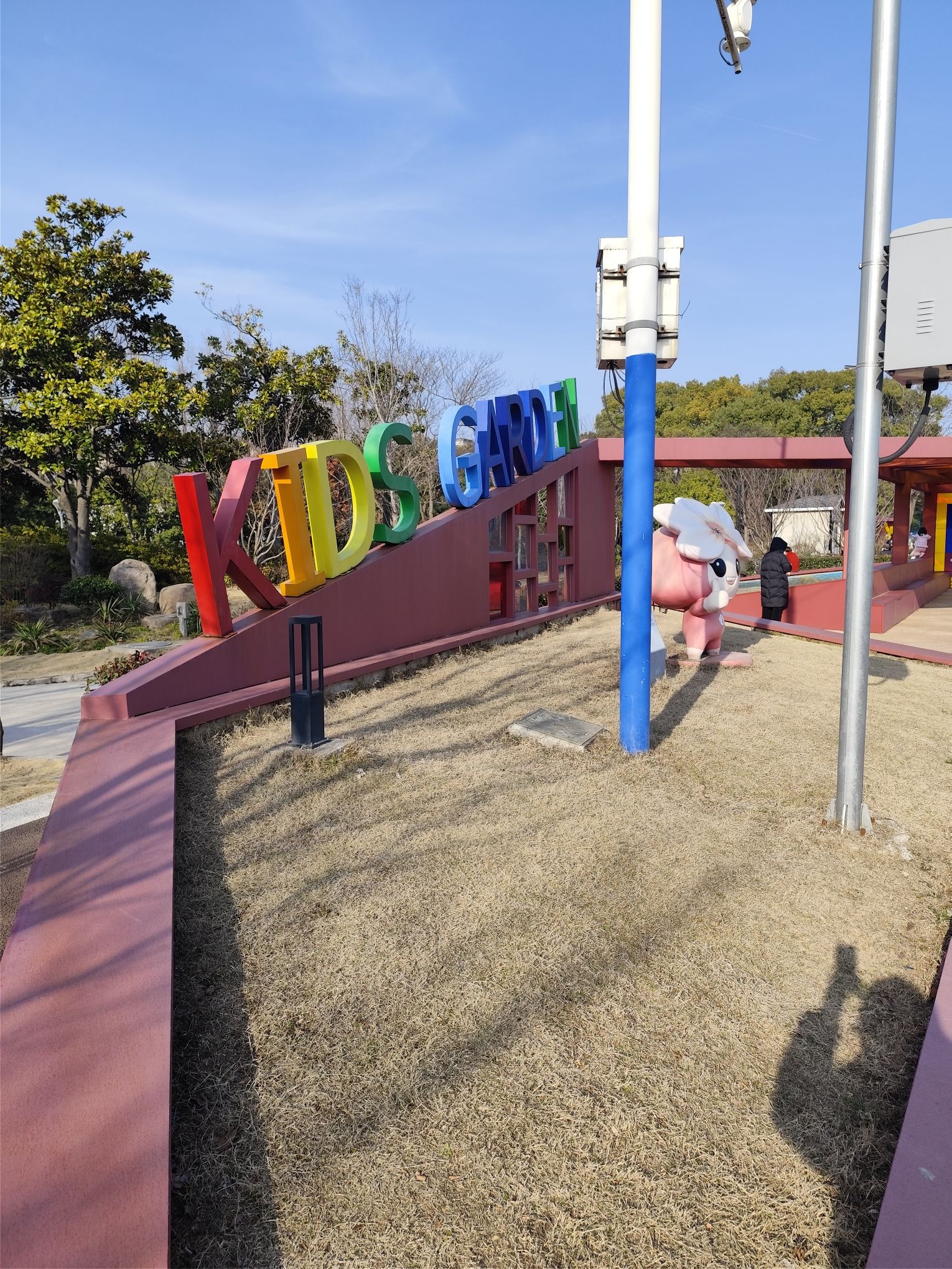 七莘路绿地口袋公园旅行图片 1