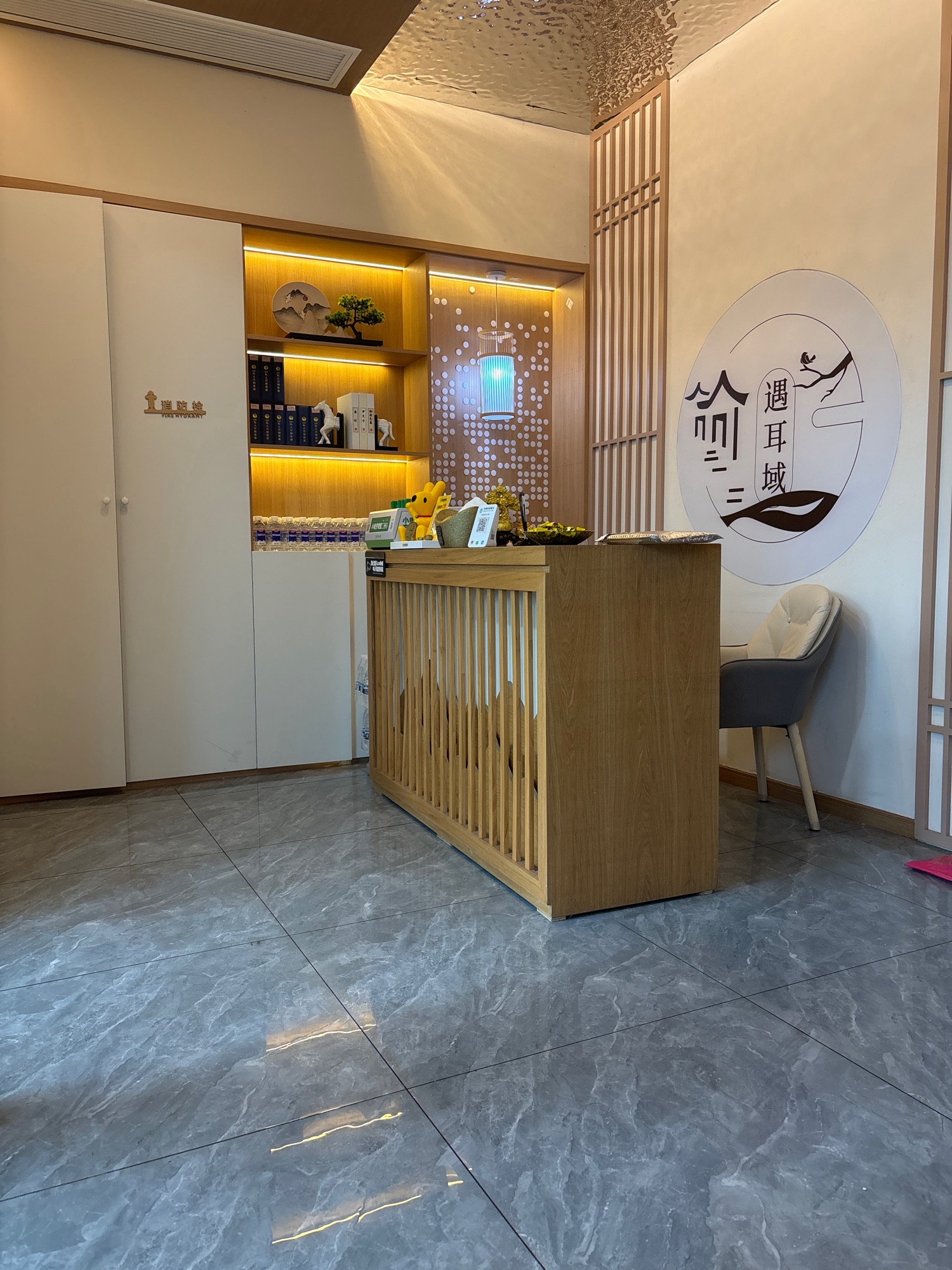 遇耳域专业采耳SPA馆(南京南站店)