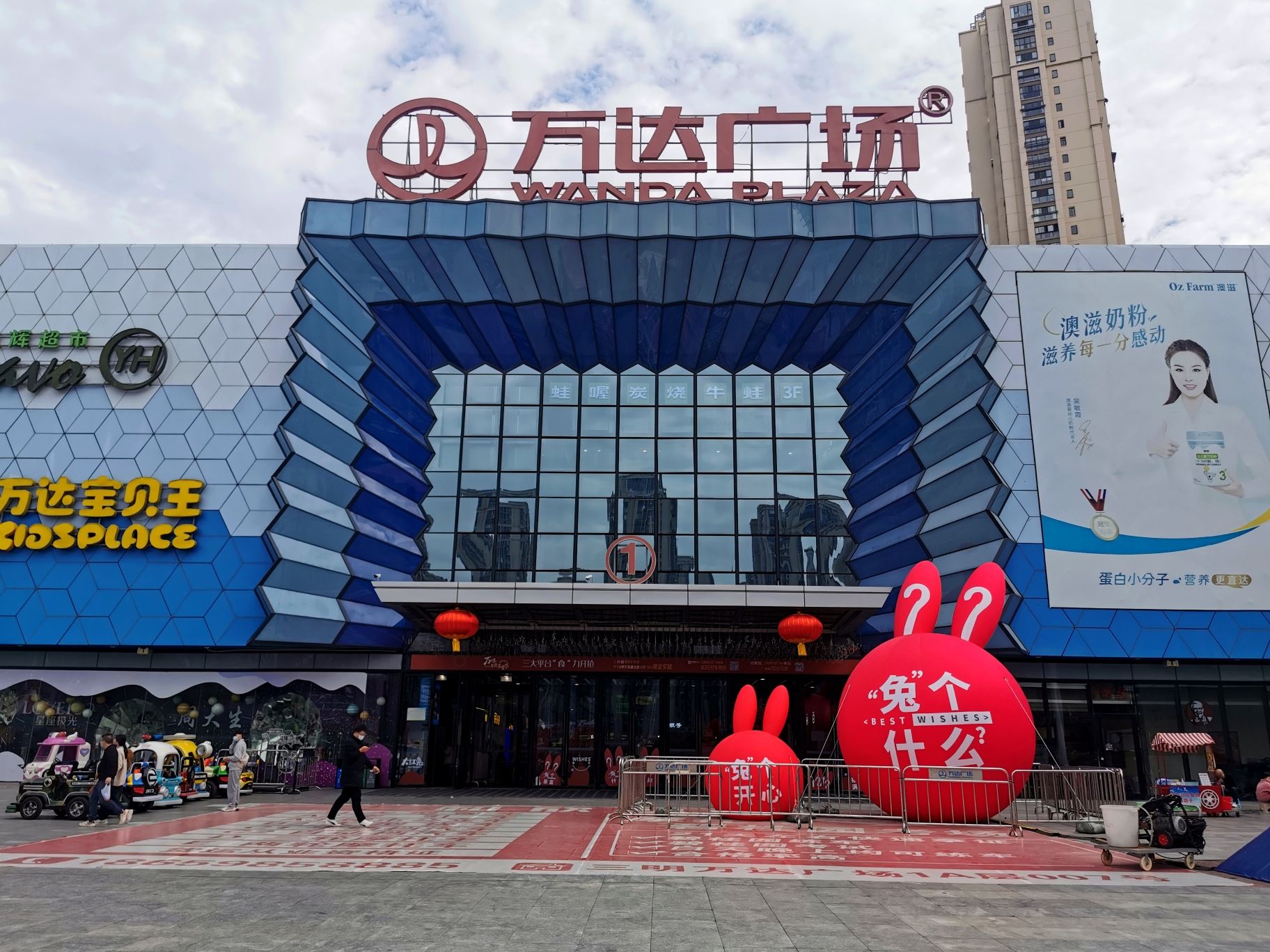 贵溪洋生态湿地公园旅行图片 3