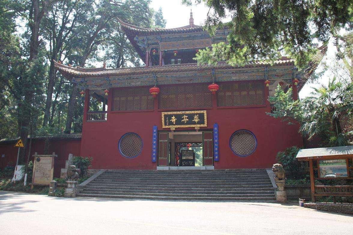道观三清阁旅行图片 3