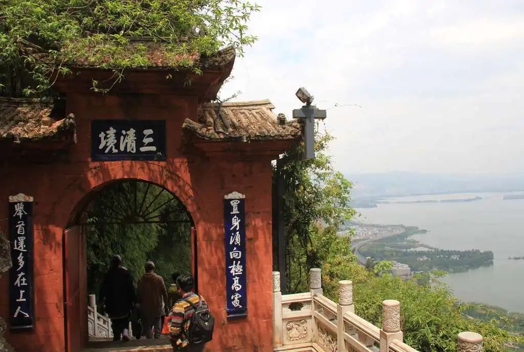 道观三清阁旅行图片 2