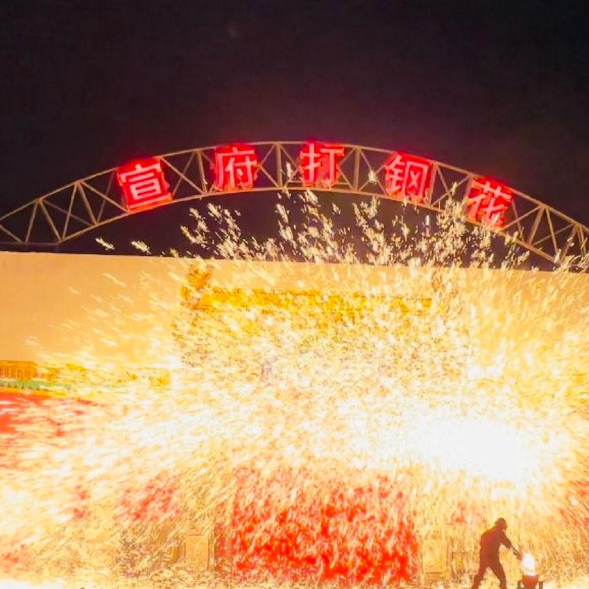 天籁谷生态旅游度假区旅行图片 3