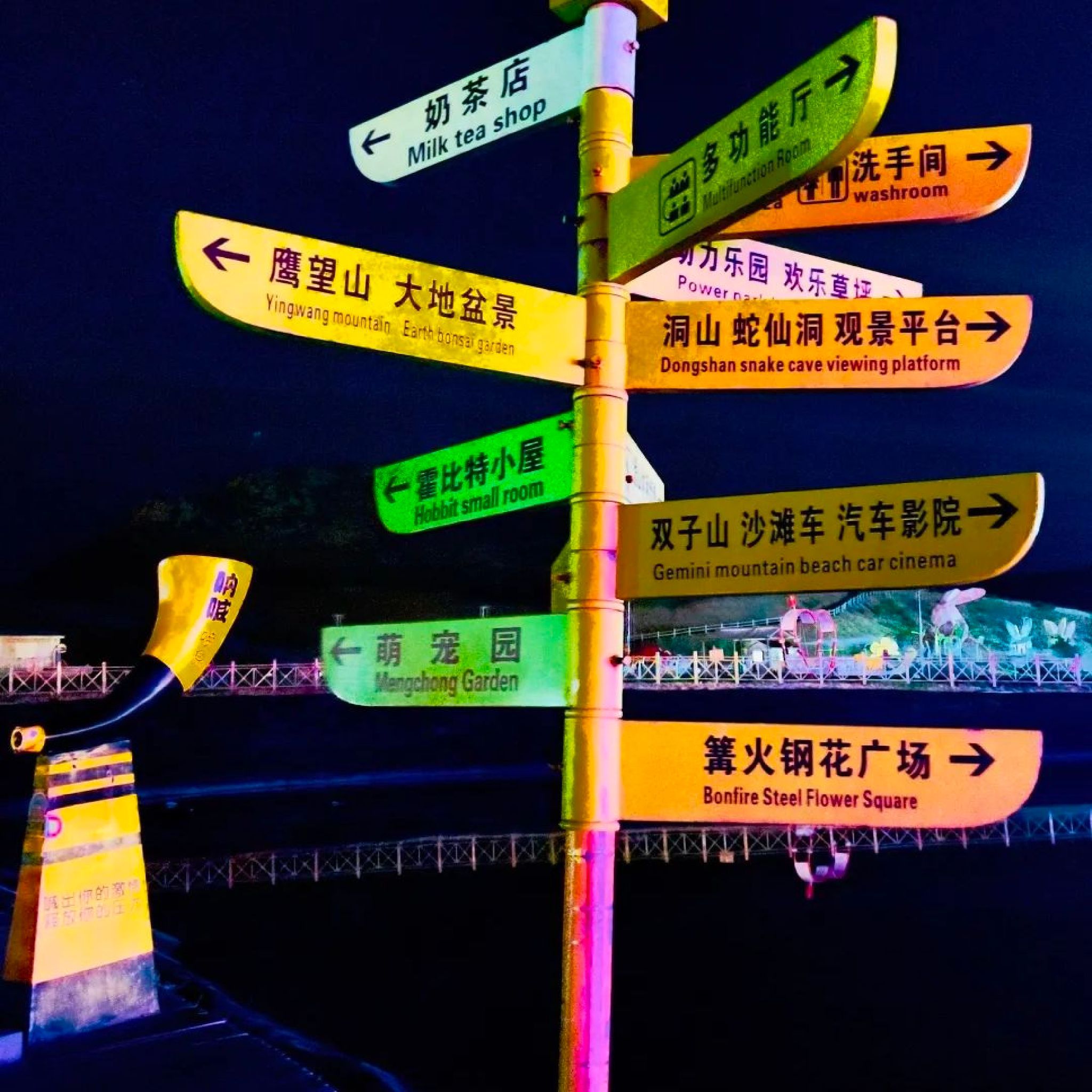 天籁谷生态旅游度假区旅行图片 2
