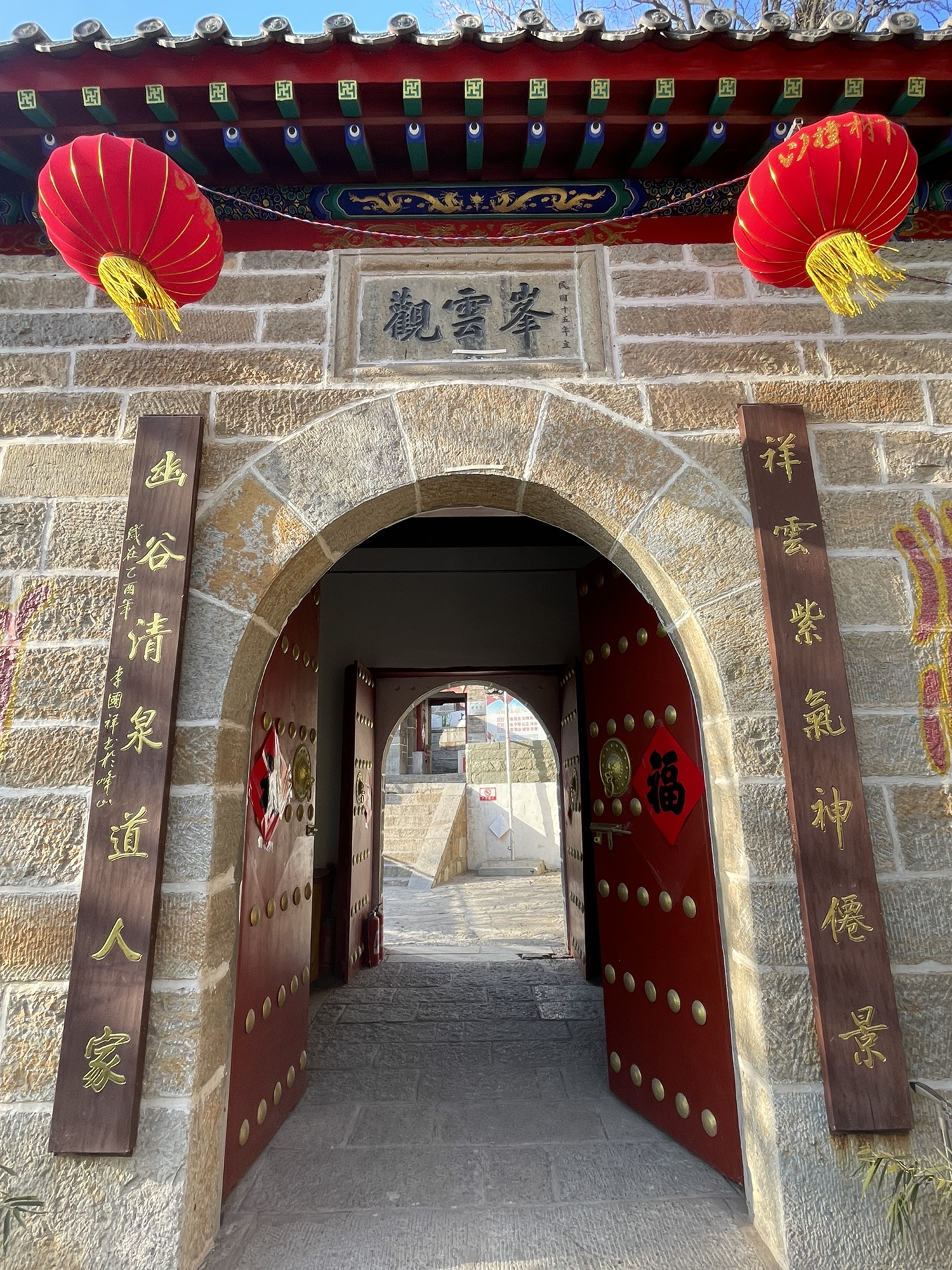 峯云观(峰云观)实景照片